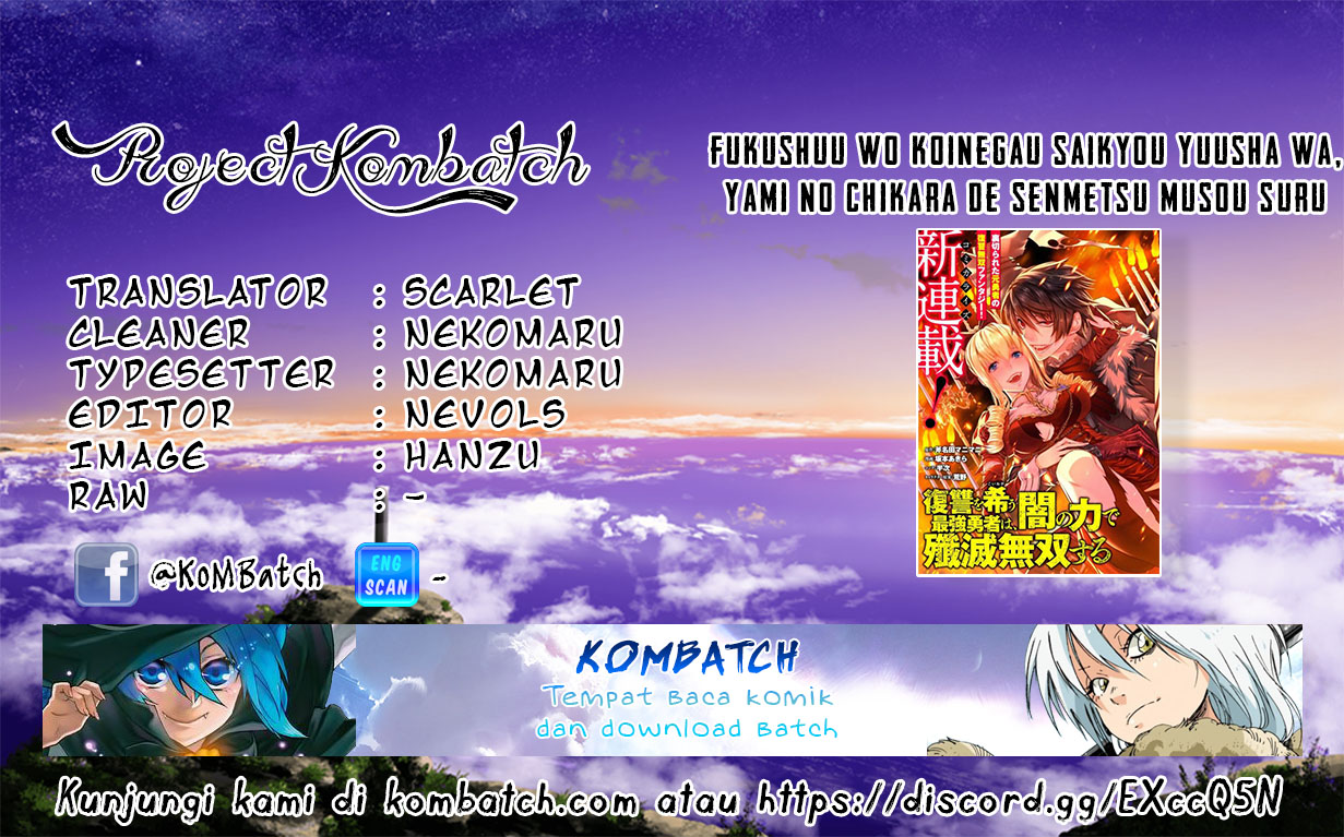 Fukushuu wo Koinegau Saikyou Yuusha wa, Yami no Chikara de Senmetsu Musou suru Chapter 8 - halaman 1