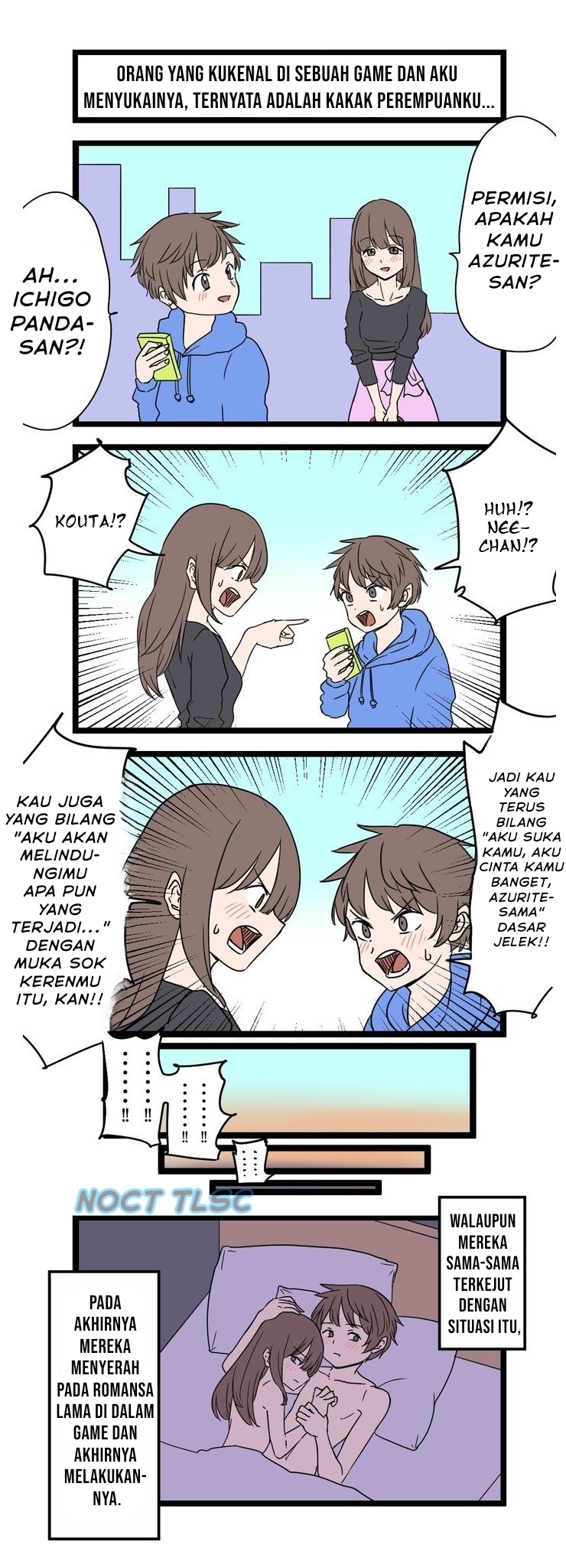 Fukuzatsu na Kyoudai no 4-koma Chapter 1 - halaman 1