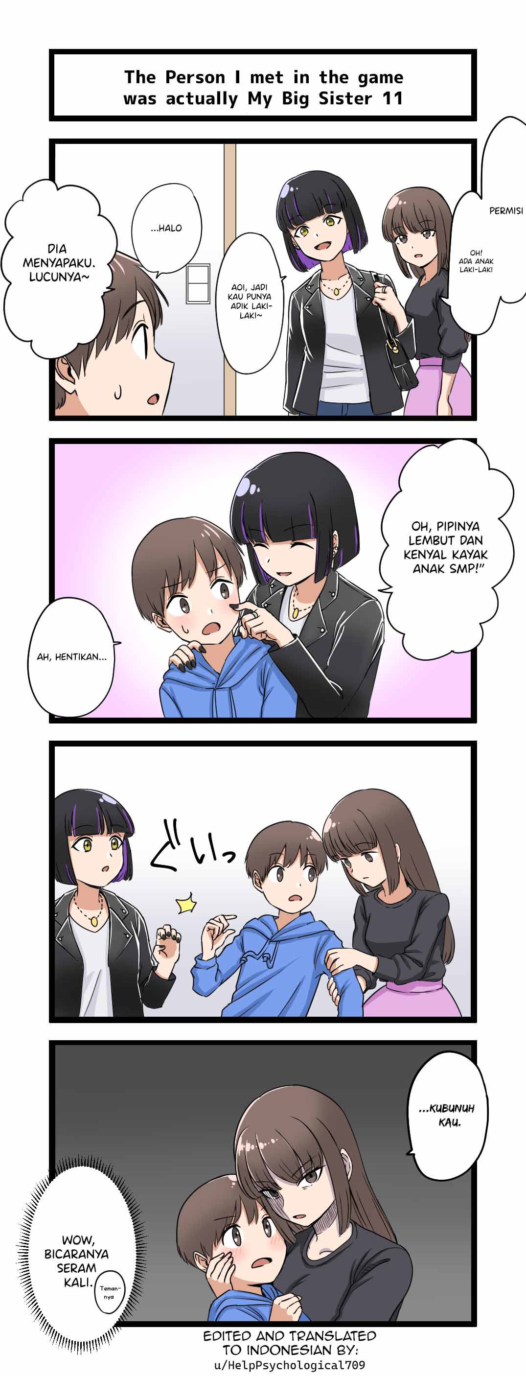 Fukuzatsu na Kyoudai no 4-koma Chapter 11 - halaman 1