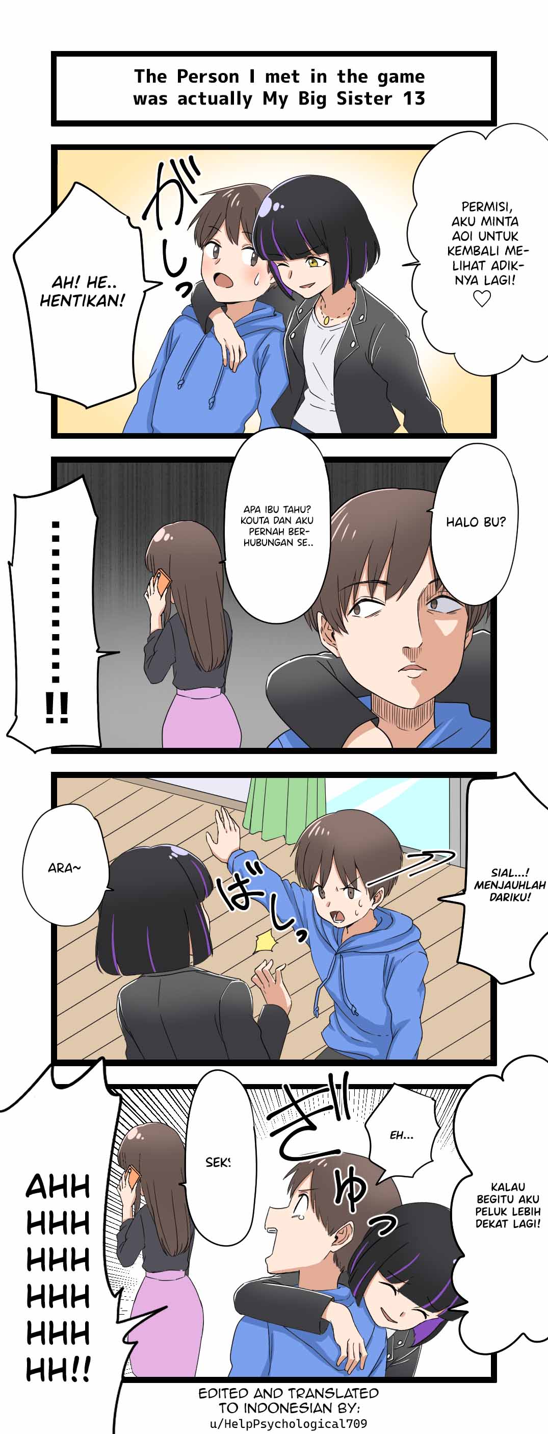 Fukuzatsu na Kyoudai no 4-koma Chapter 13 - halaman 1