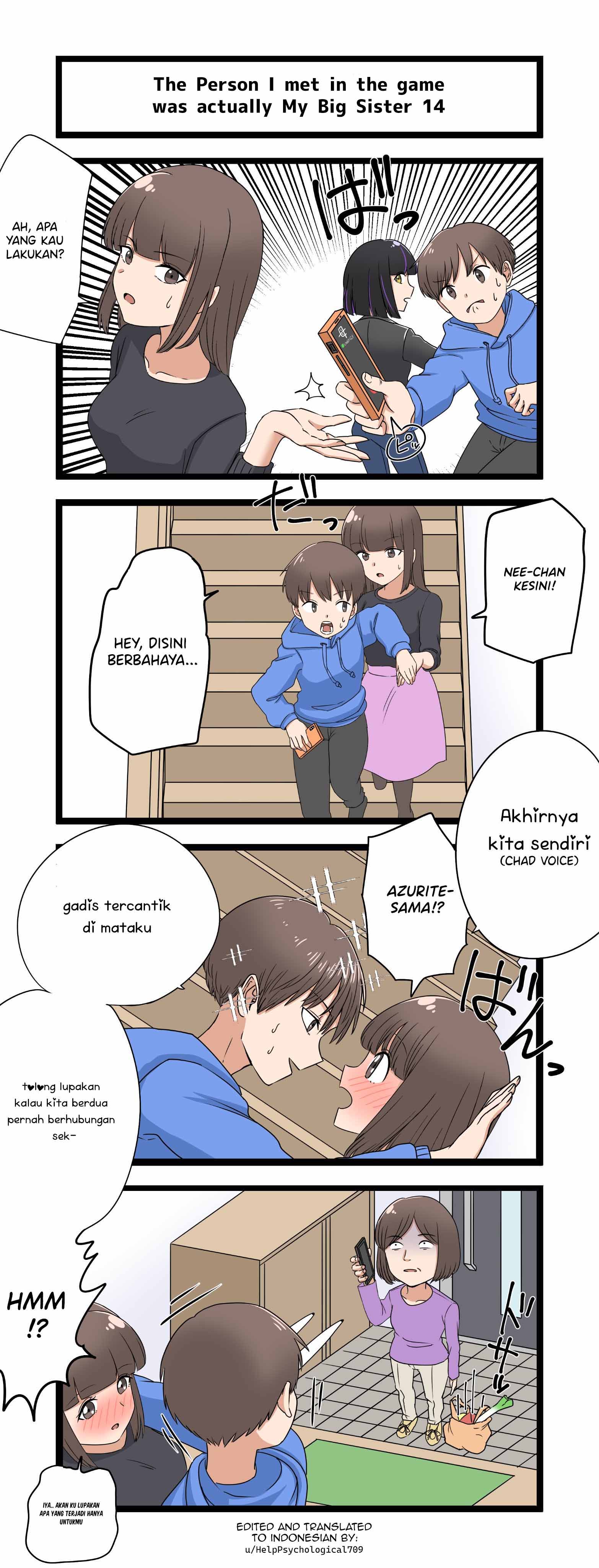 Fukuzatsu na Kyoudai no 4-koma Chapter 14 - halaman 1