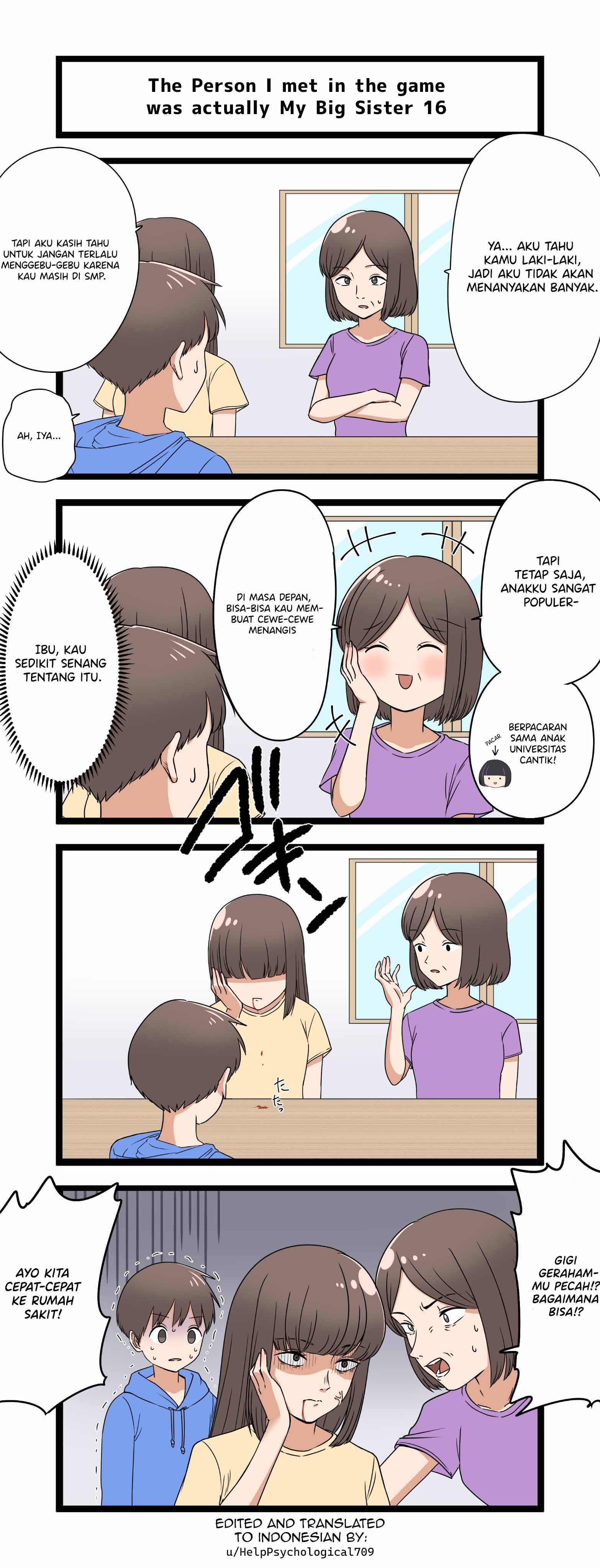 Fukuzatsu na Kyoudai no 4-koma Chapter 16 - halaman 1