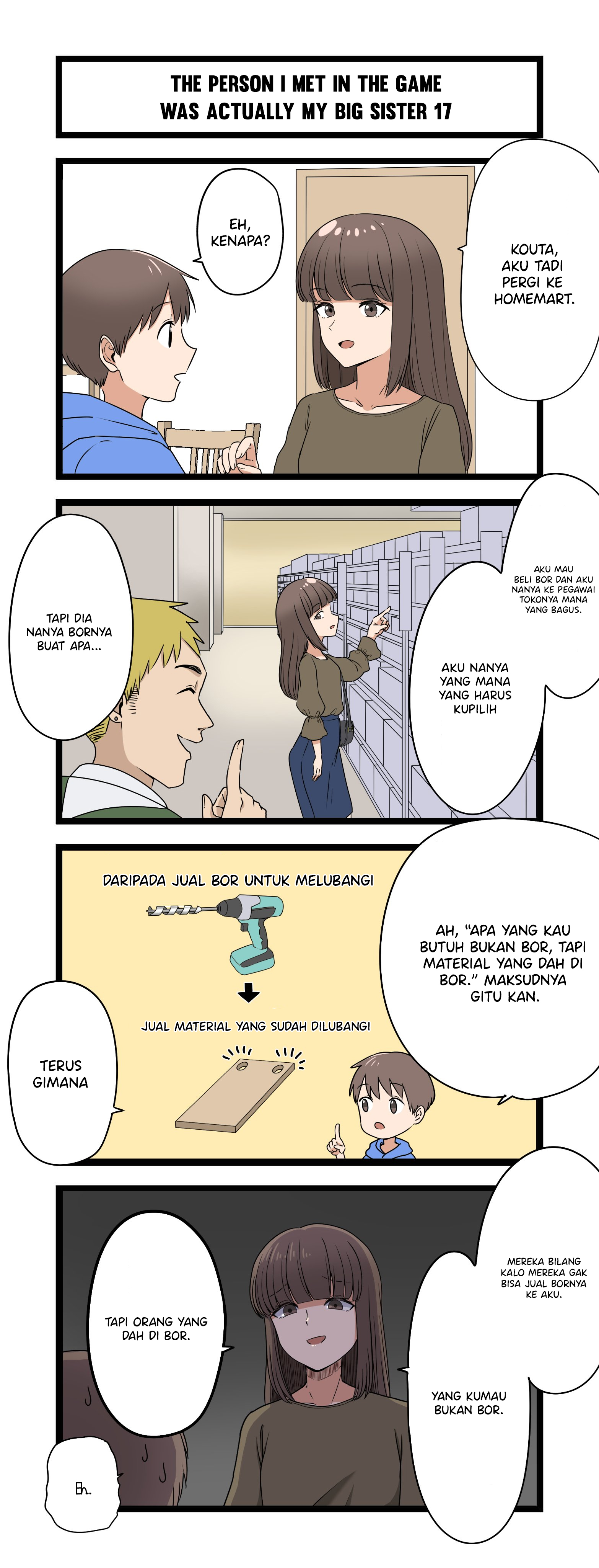 Fukuzatsu na Kyoudai no 4-koma Chapter 17 - halaman 1