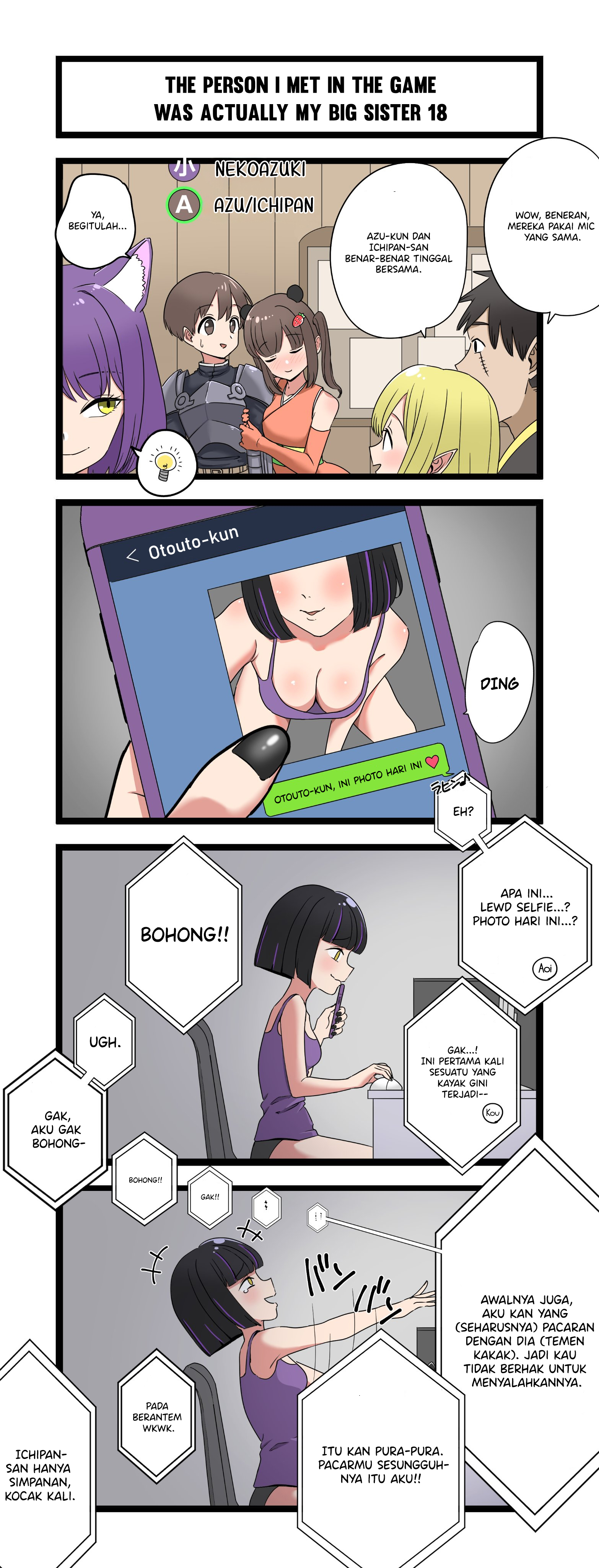 Fukuzatsu na Kyoudai no 4-koma Chapter 18 - halaman 1