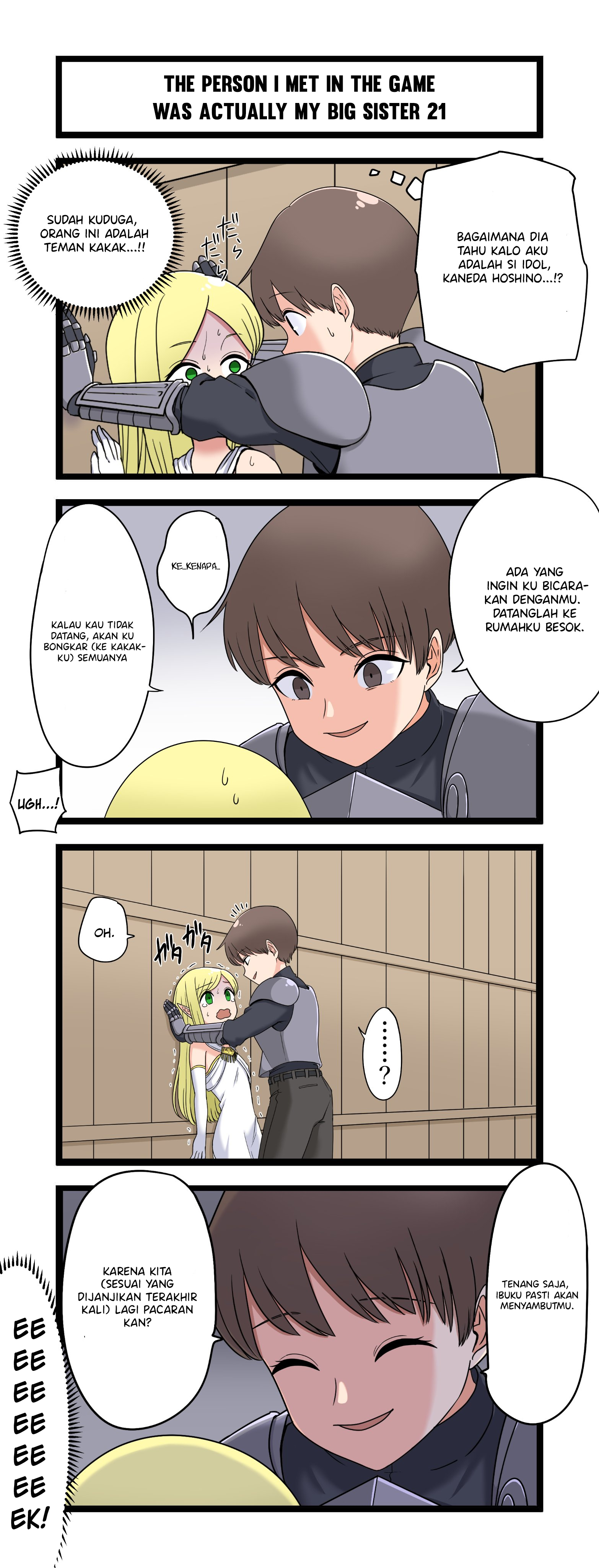 Fukuzatsu na Kyoudai no 4-koma Chapter 21 - halaman 1