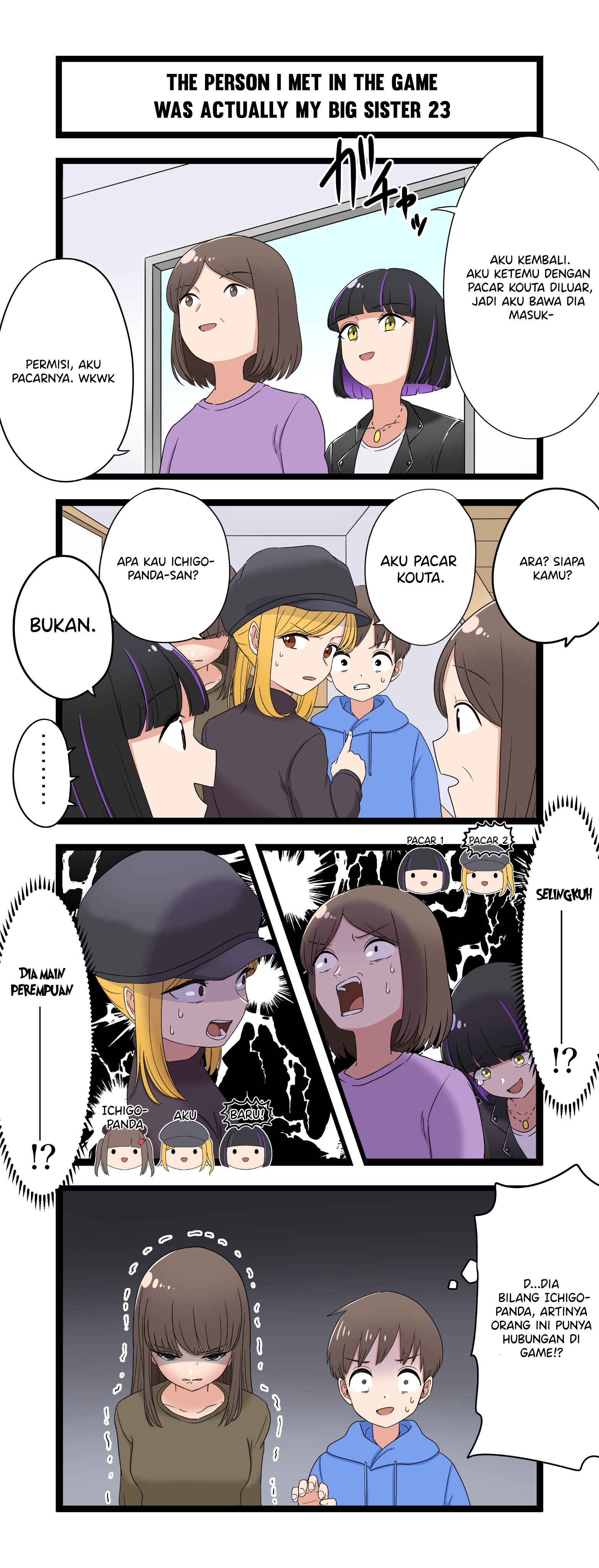 Fukuzatsu na Kyoudai no 4-koma Chapter 23 - halaman 1