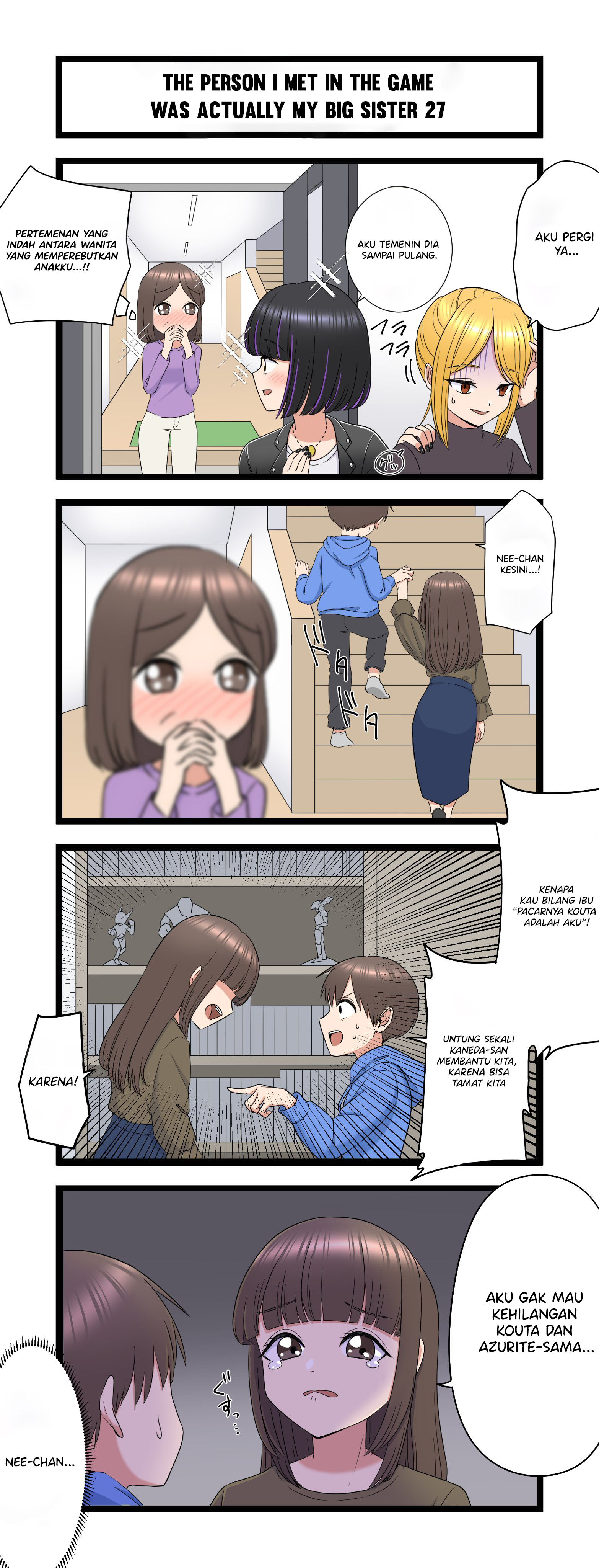 Fukuzatsu na Kyoudai no 4-koma Chapter 27 - halaman 1