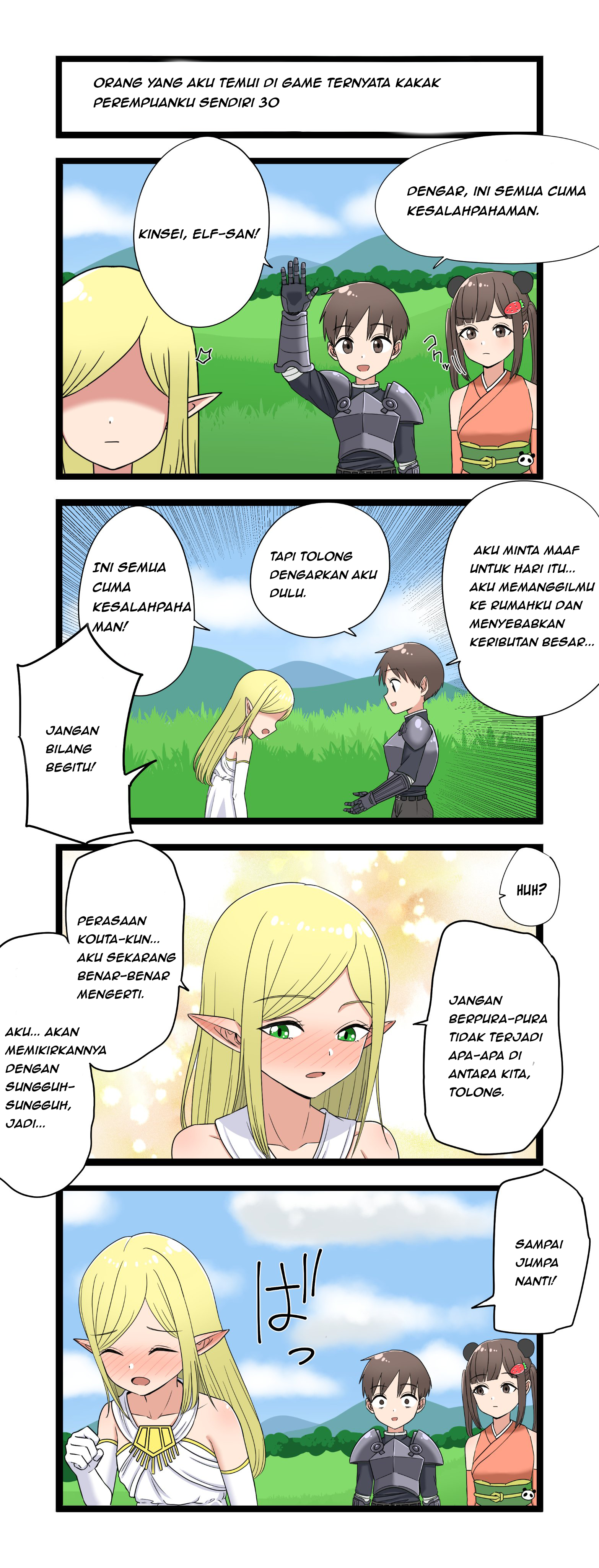 Fukuzatsu na Kyoudai no 4-koma Chapter 30 - halaman 1