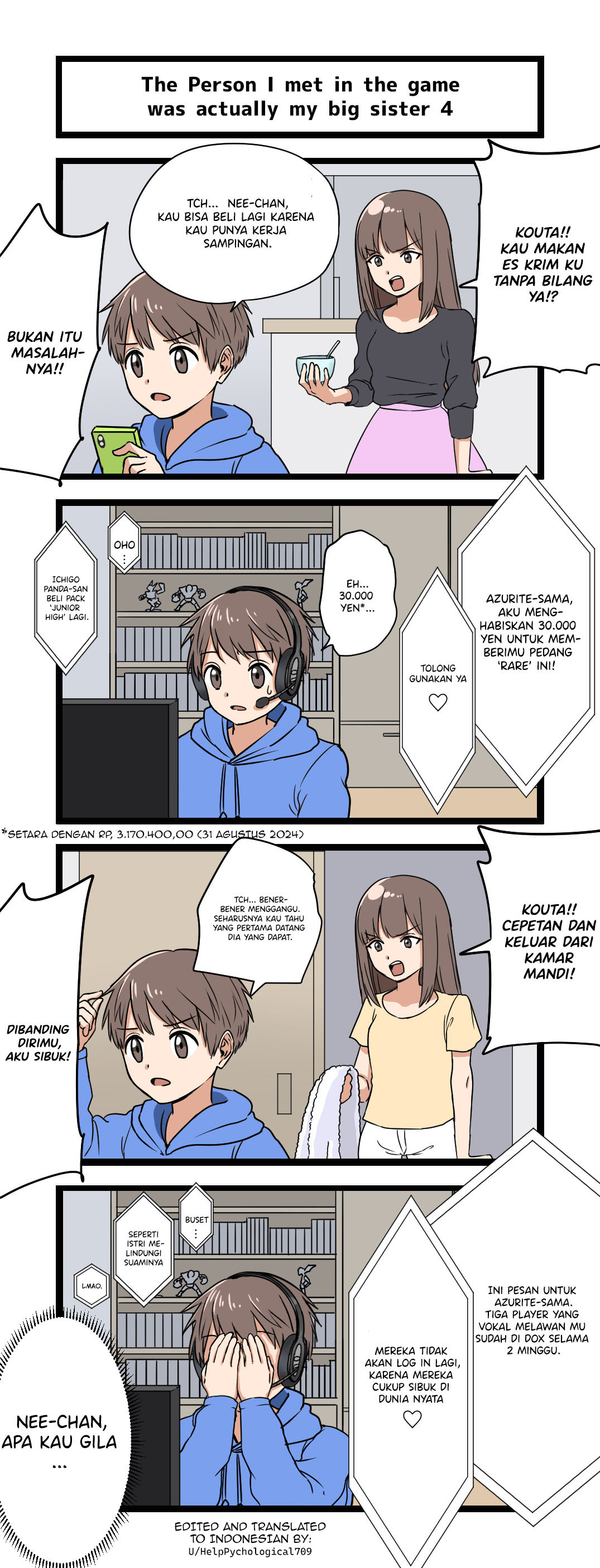 Fukuzatsu na Kyoudai no 4-koma Chapter 4 - halaman 1