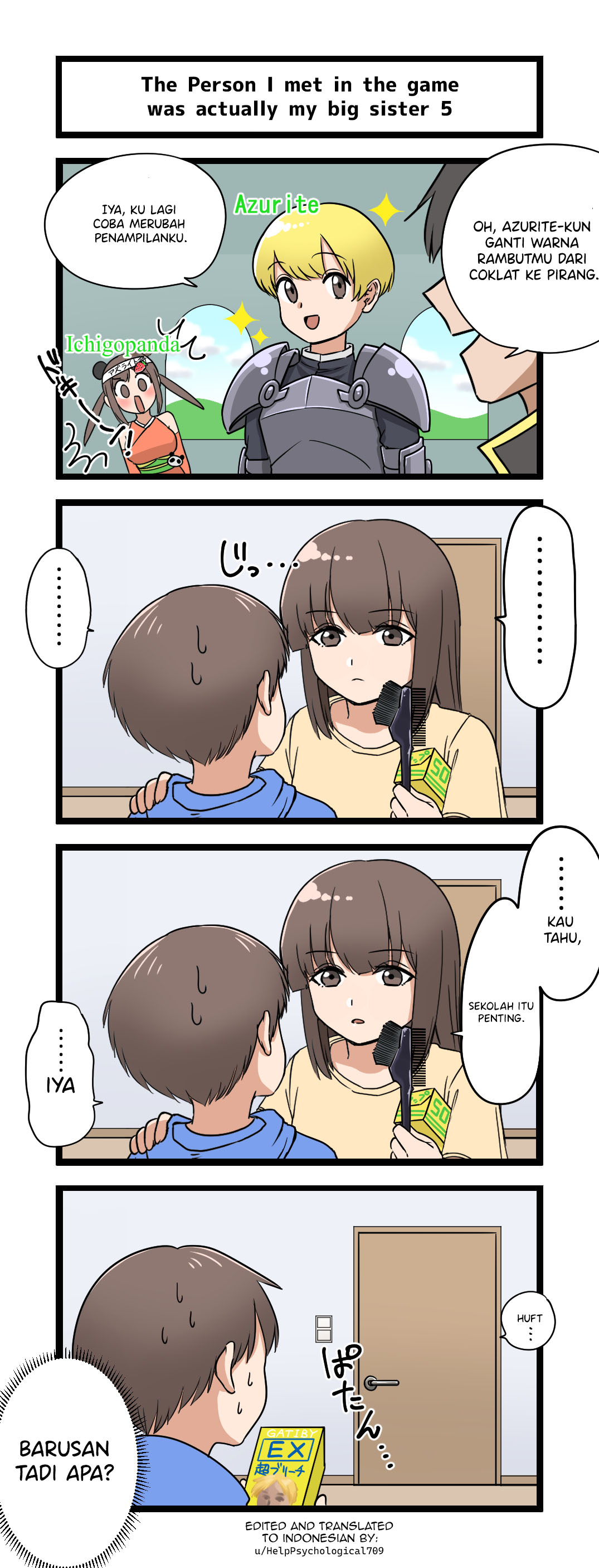 Fukuzatsu na Kyoudai no 4-koma Chapter 5 - halaman 1