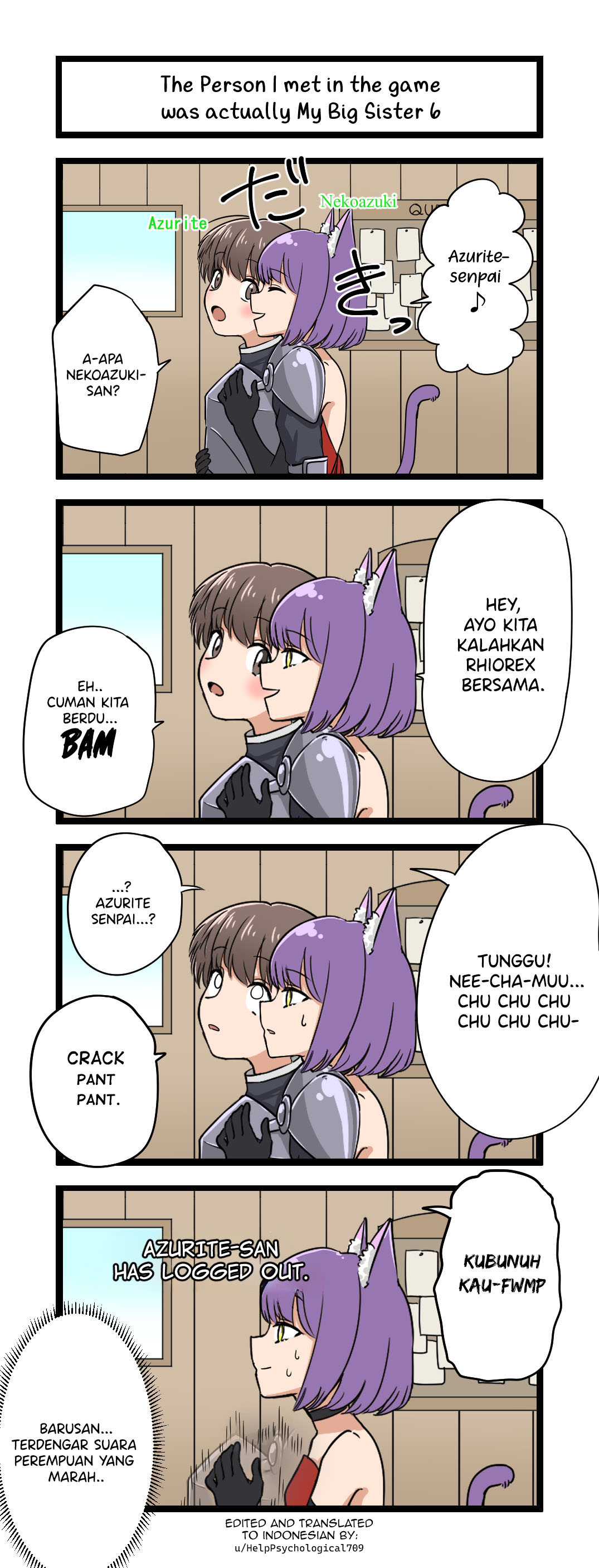 Fukuzatsu na Kyoudai no 4-koma Chapter 6 - halaman 1