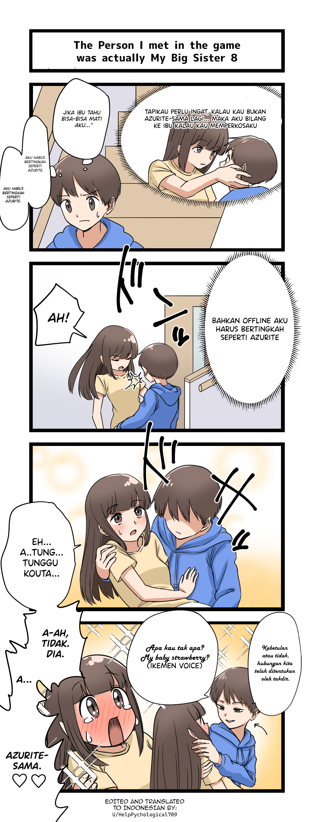 Fukuzatsu na Kyoudai no 4-koma Chapter 8 - halaman 1