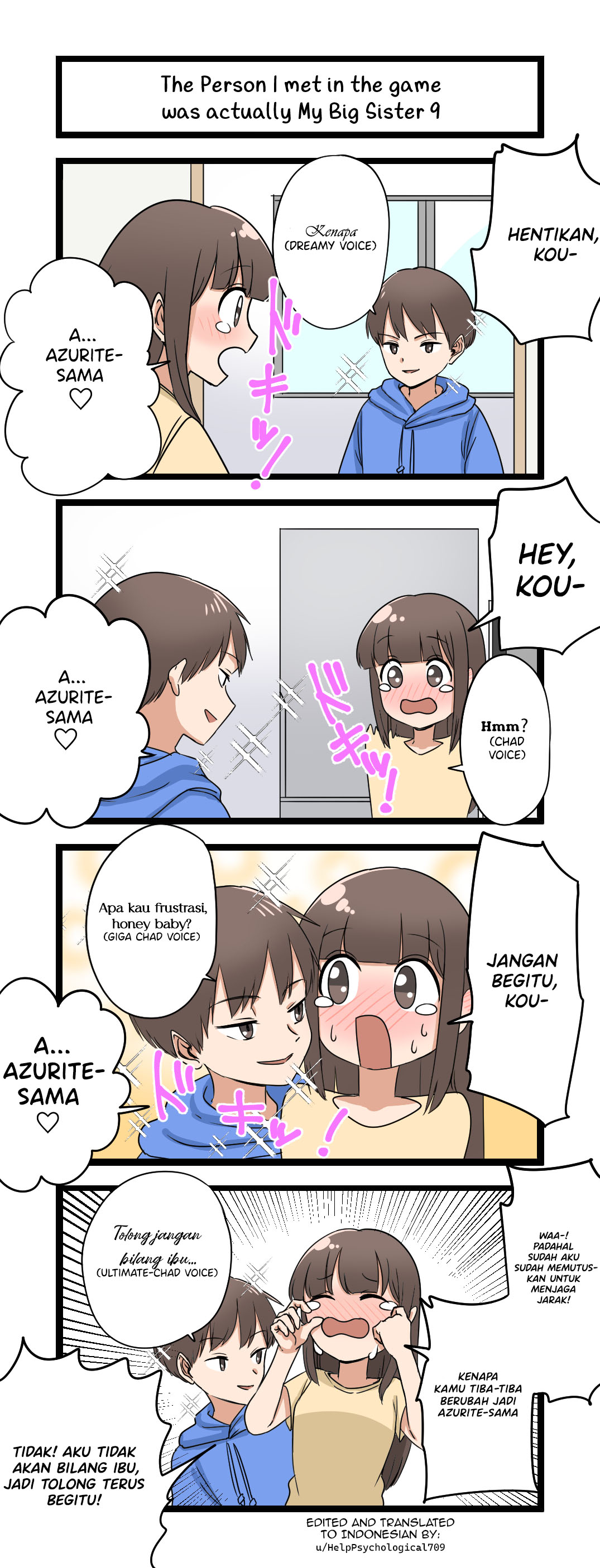 Fukuzatsu na Kyoudai no 4-koma Chapter 9 - halaman 1