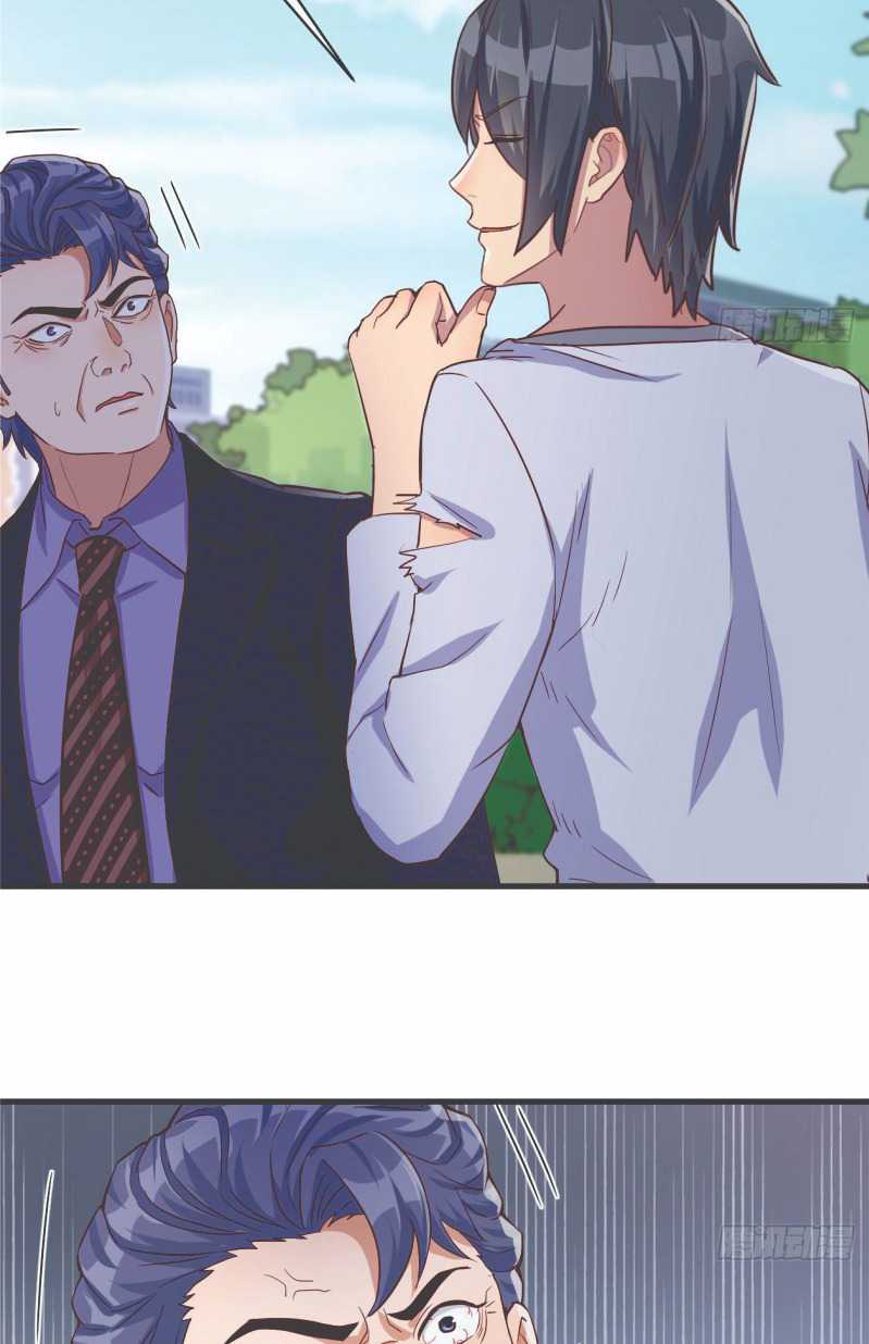 Full-level Peach Blossom Acupuncturist Chapter 1 - halaman 60