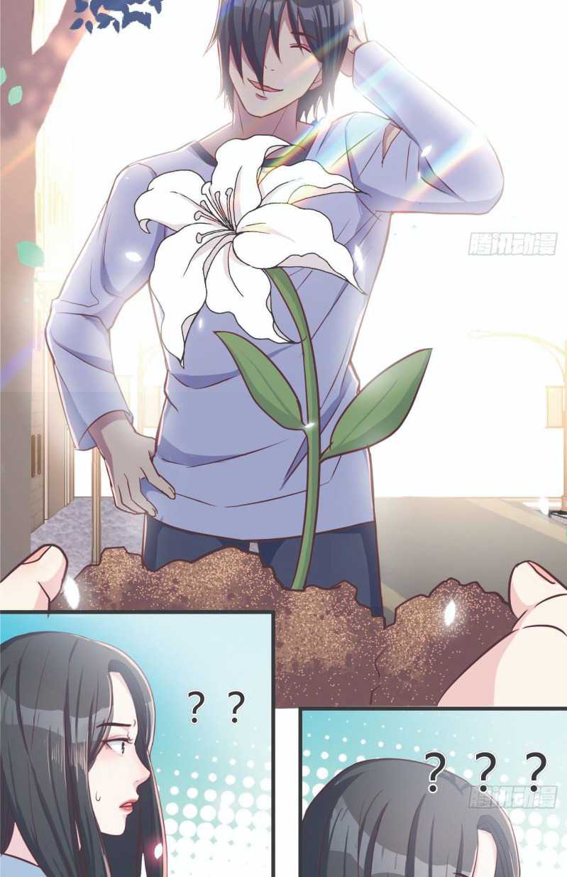 Full-level Peach Blossom Acupuncturist Chapter 1 - halaman 66