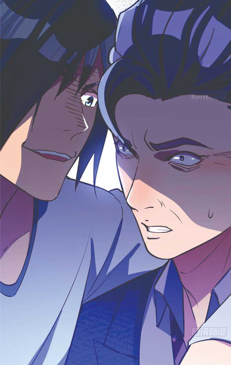 Full-level Peach Blossom Acupuncturist Chapter 1 - halaman 84
