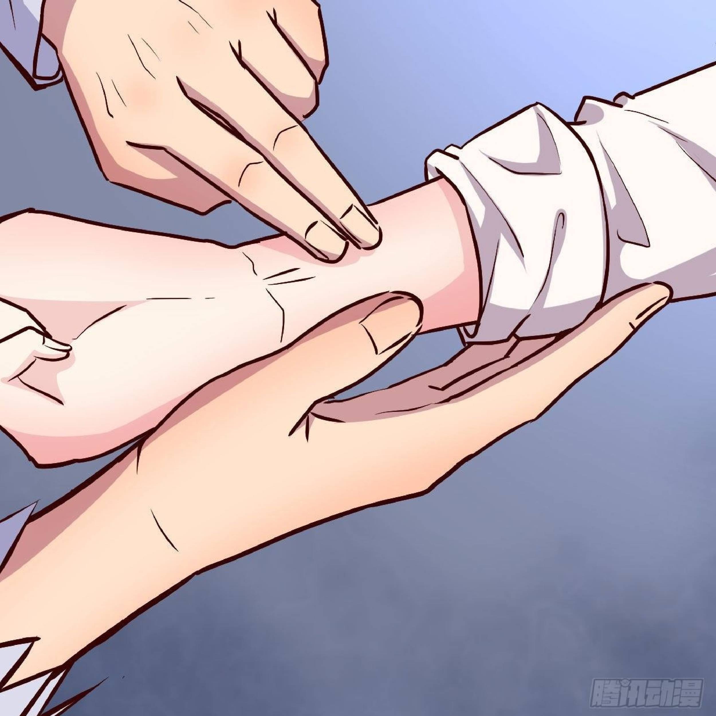 Full-level Peach Blossom Acupuncturist Chapter 10 - halaman 18
