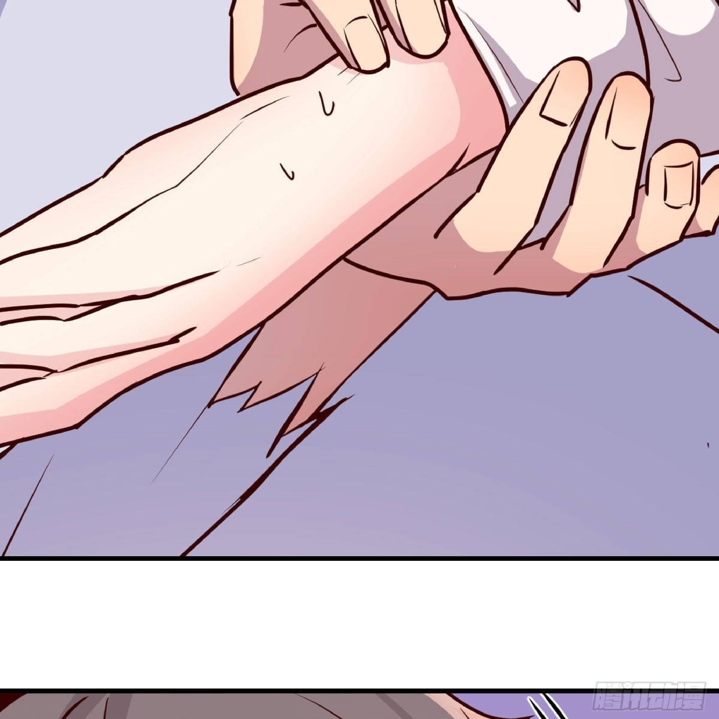 Full-level Peach Blossom Acupuncturist Chapter 10 - halaman 24