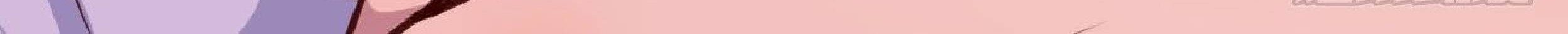 Full-level Peach Blossom Acupuncturist Chapter 10 - halaman 45