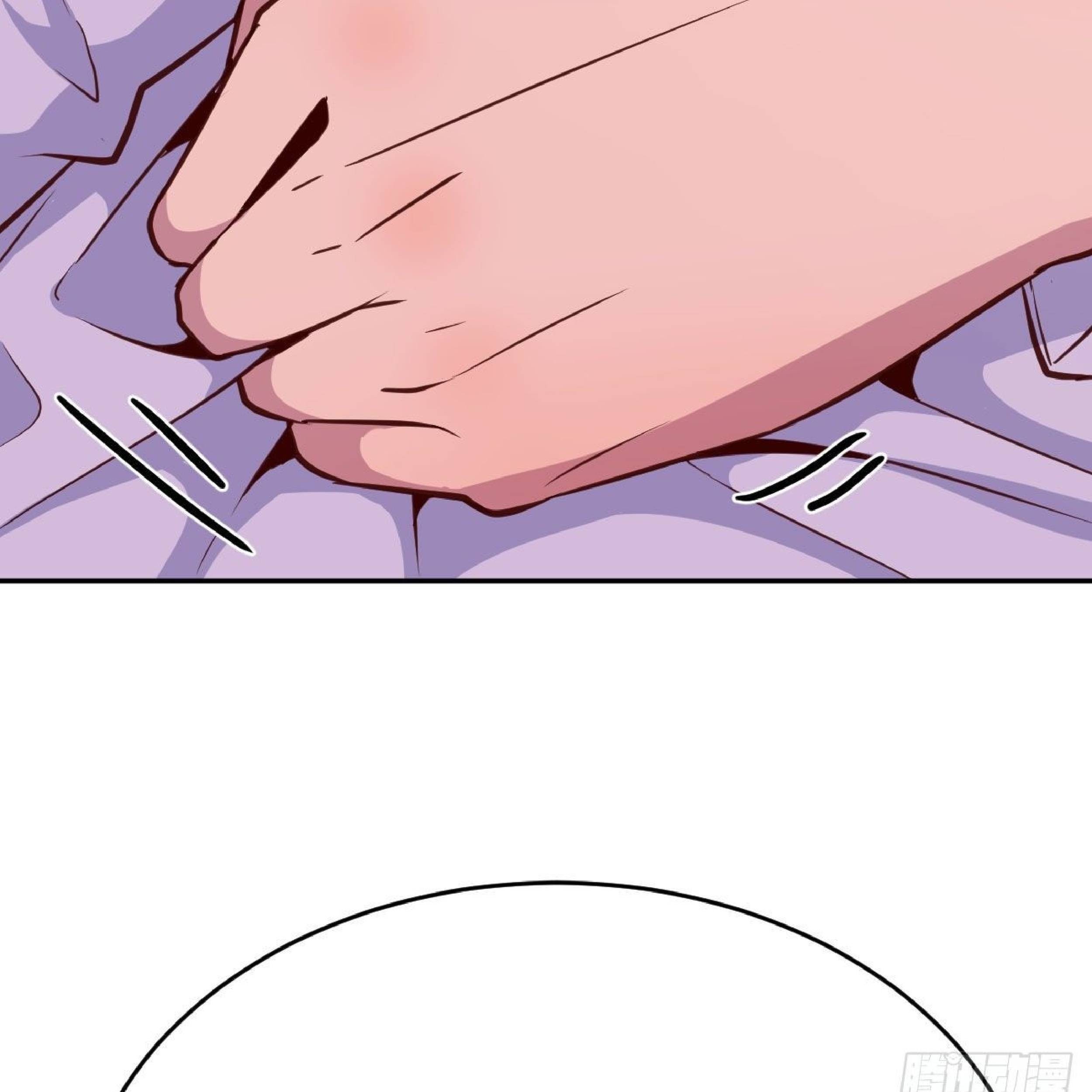 Full-level Peach Blossom Acupuncturist Chapter 10 - halaman 46