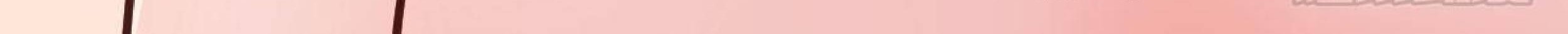 Full-level Peach Blossom Acupuncturist Chapter 10 - halaman 73