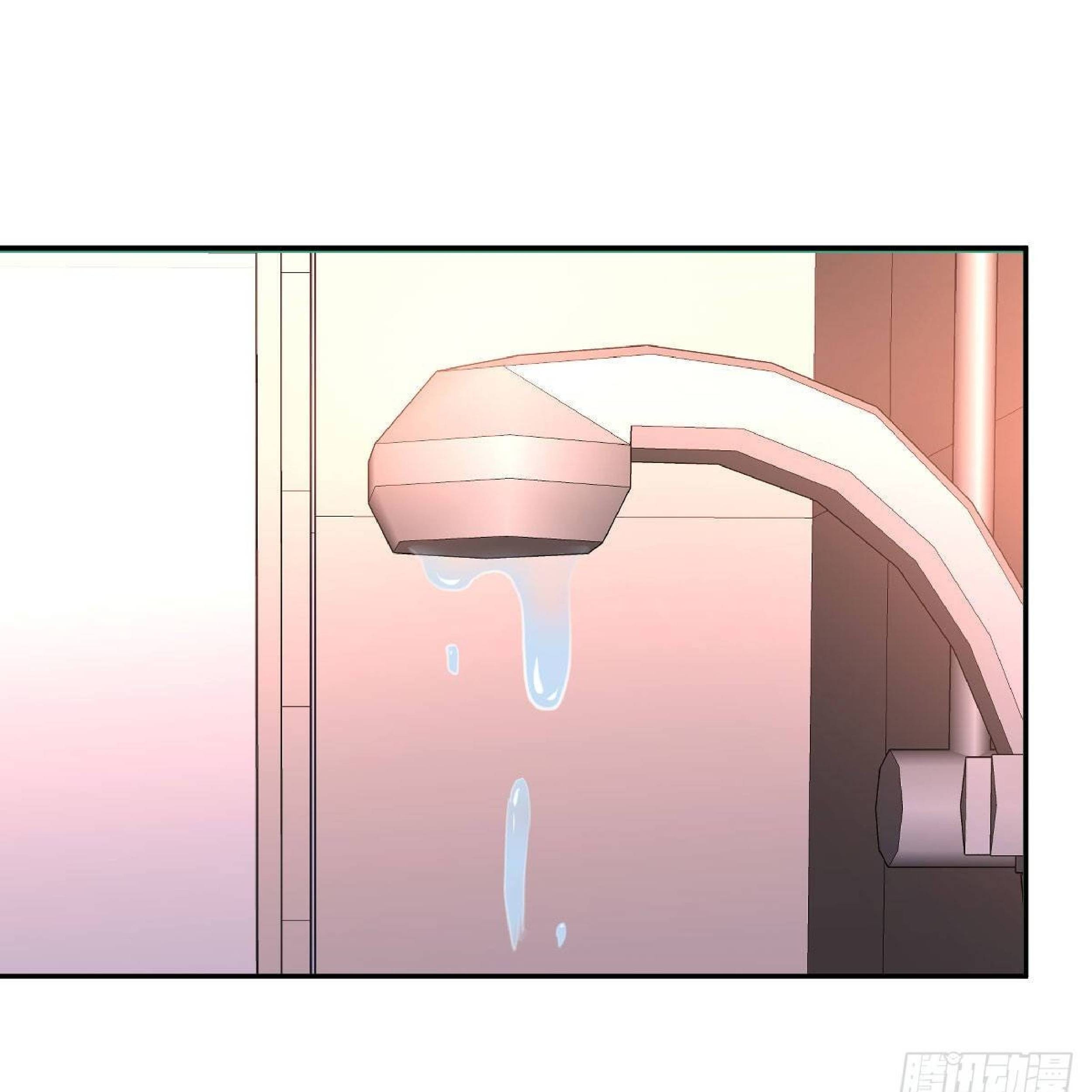 Full-level Peach Blossom Acupuncturist Chapter 10 - halaman 82