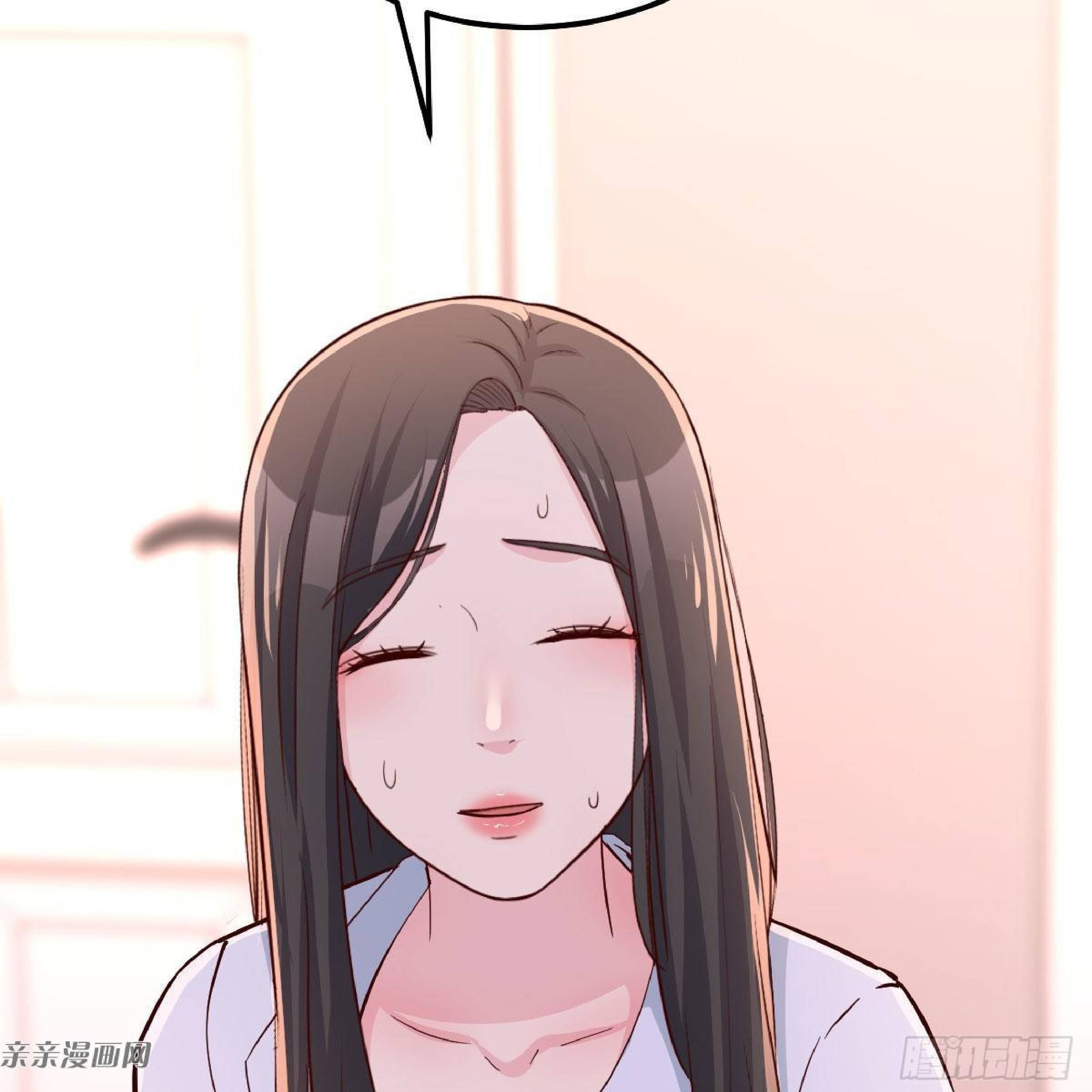 Full-level Peach Blossom Acupuncturist Chapter 11 - halaman 14