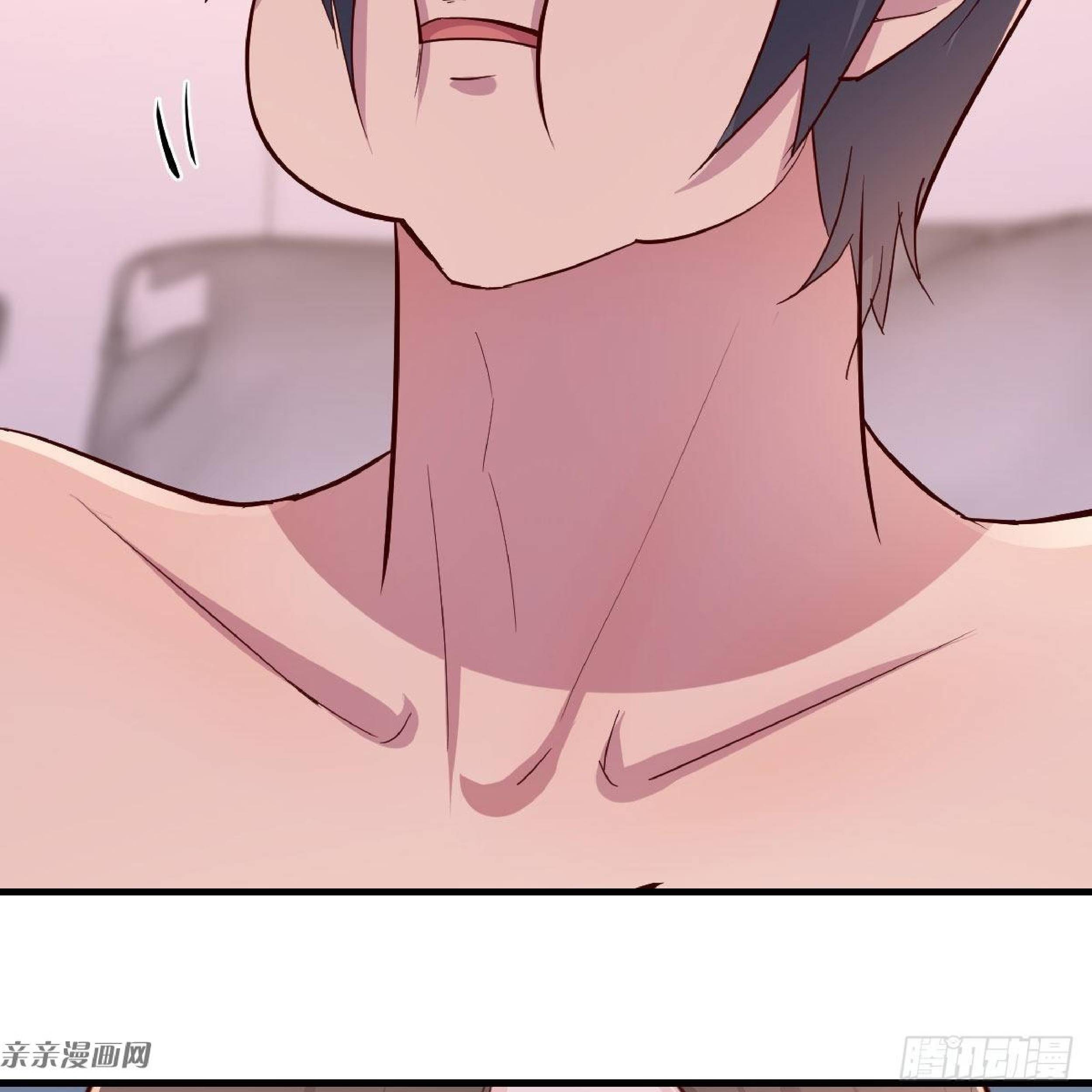 Full-level Peach Blossom Acupuncturist Chapter 11 - halaman 22