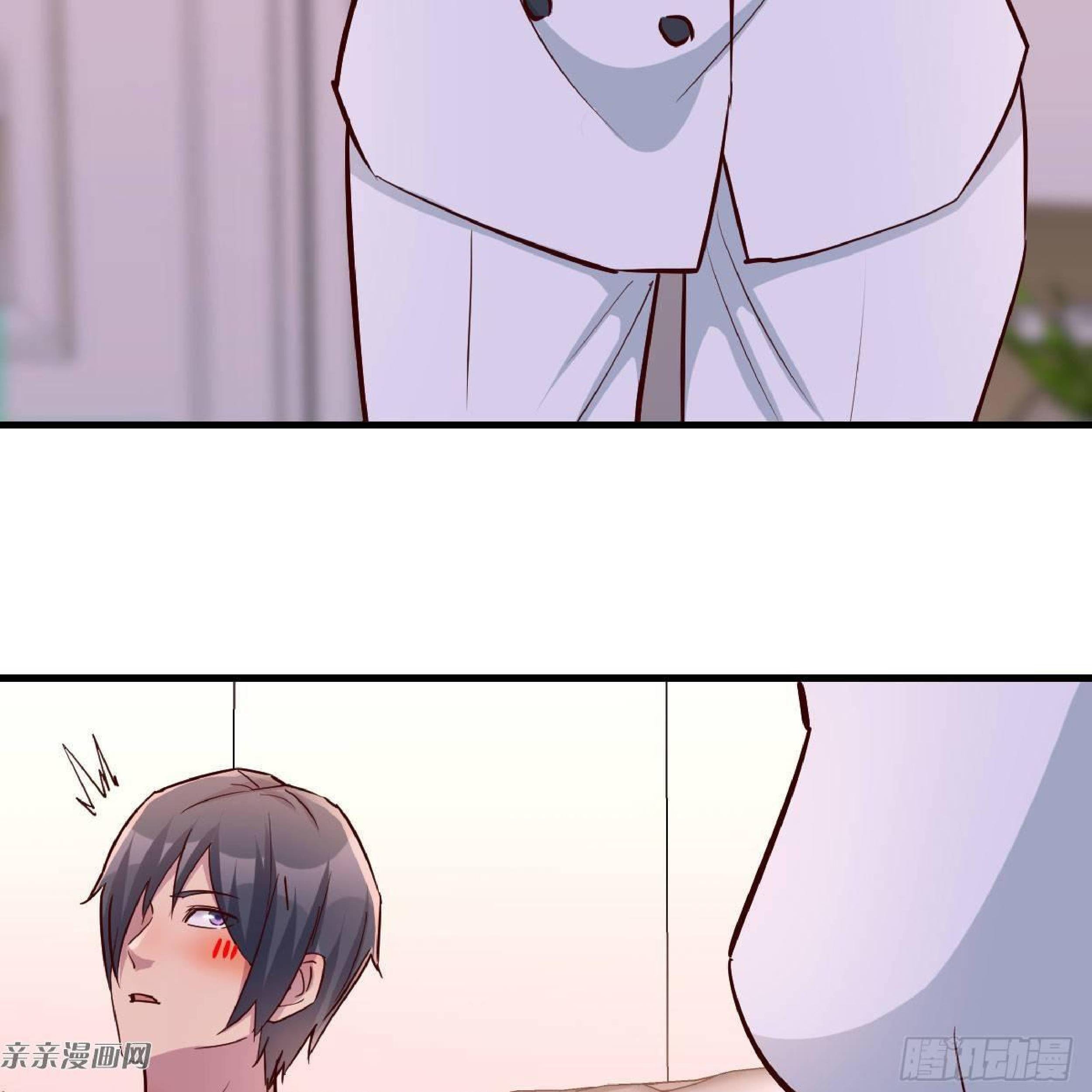 Full-level Peach Blossom Acupuncturist Chapter 11 - halaman 30