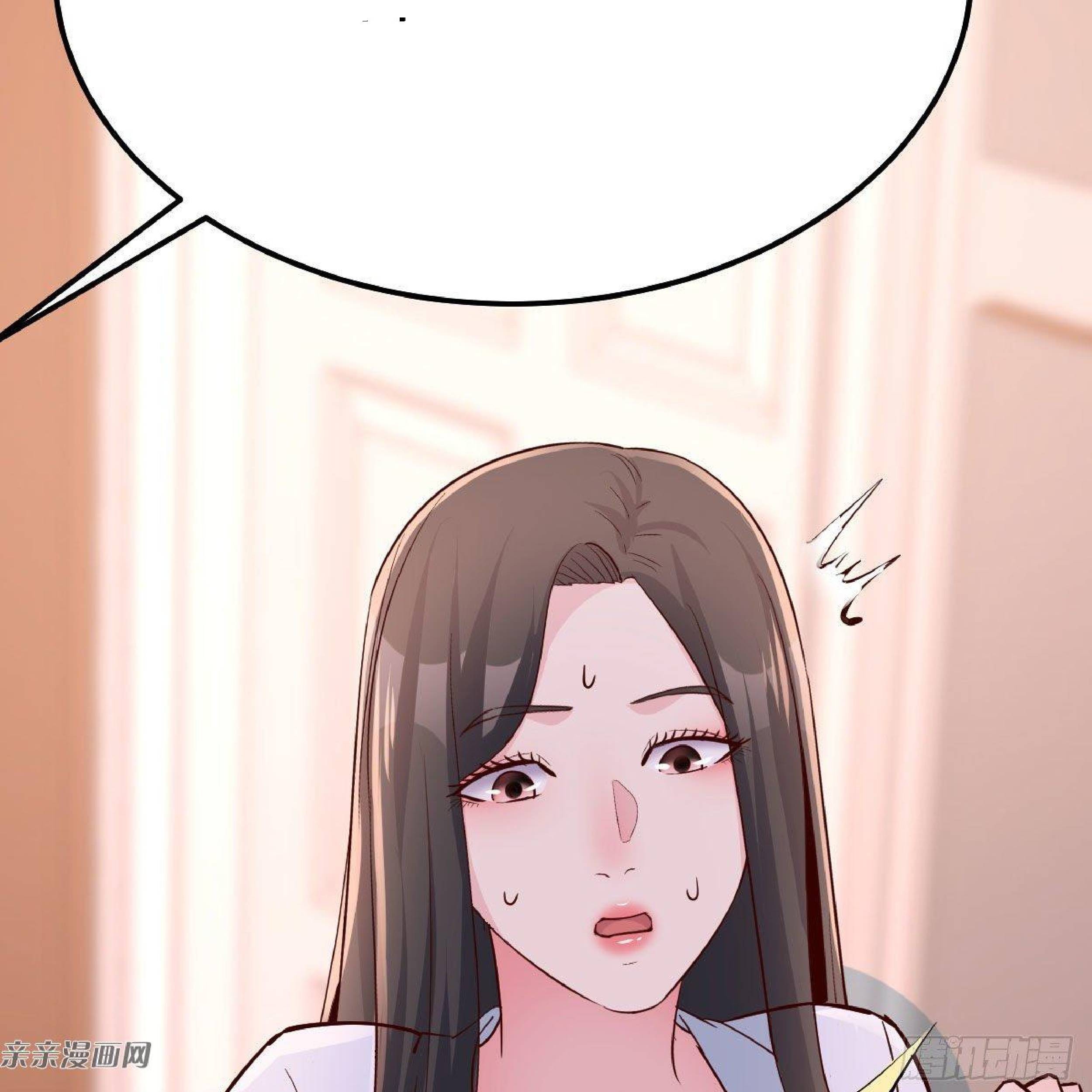 Full-level Peach Blossom Acupuncturist Chapter 11 - halaman 38