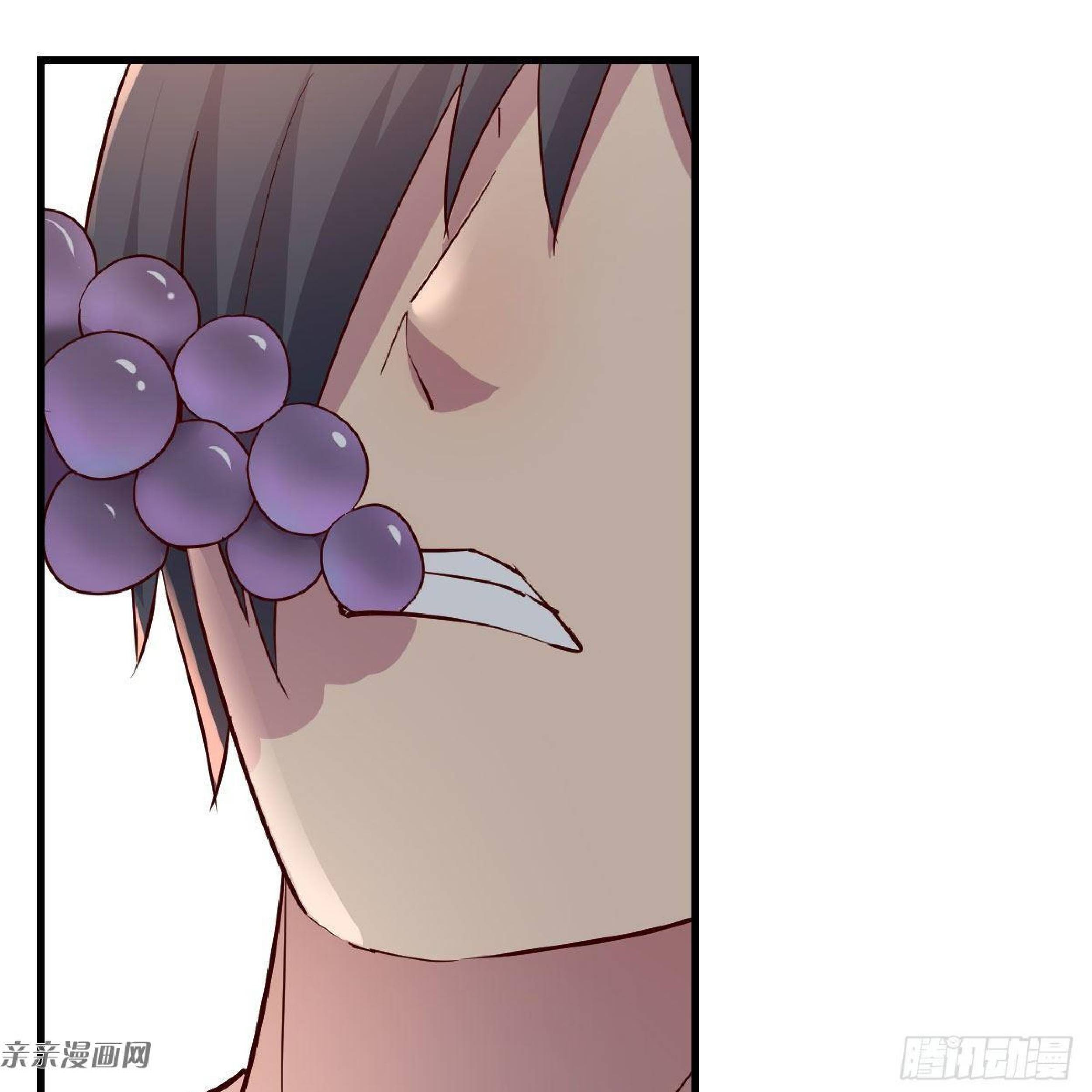 Full-level Peach Blossom Acupuncturist Chapter 11 - halaman 4
