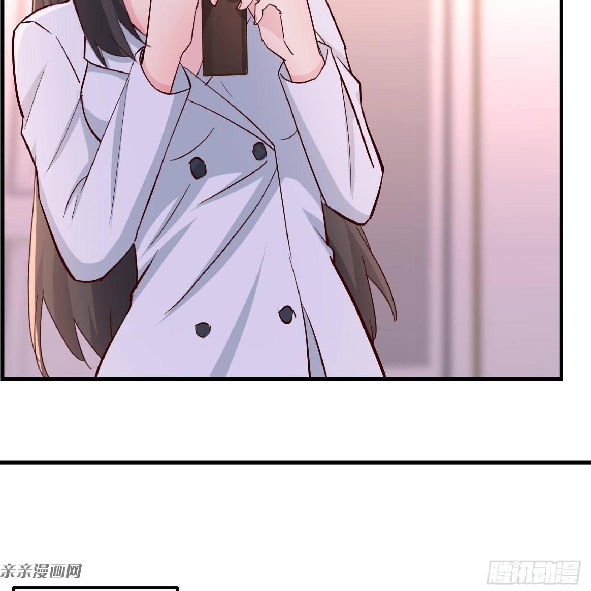 Full-level Peach Blossom Acupuncturist Chapter 11 - halaman 44