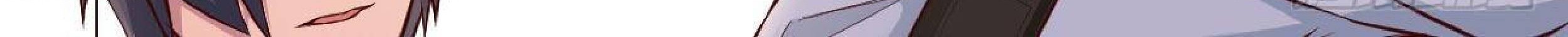 Full-level Peach Blossom Acupuncturist Chapter 11 - halaman 53