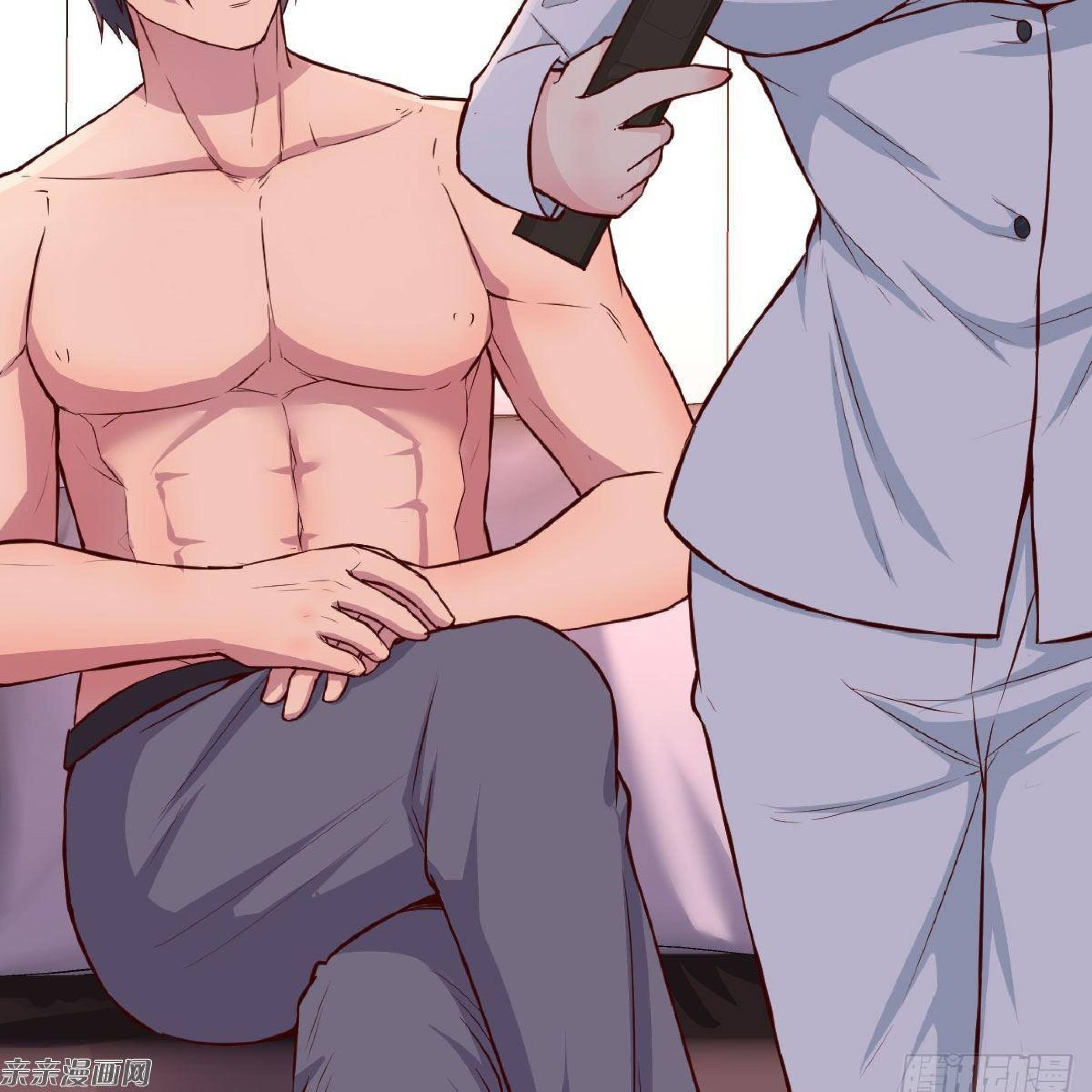 Full-level Peach Blossom Acupuncturist Chapter 11 - halaman 54