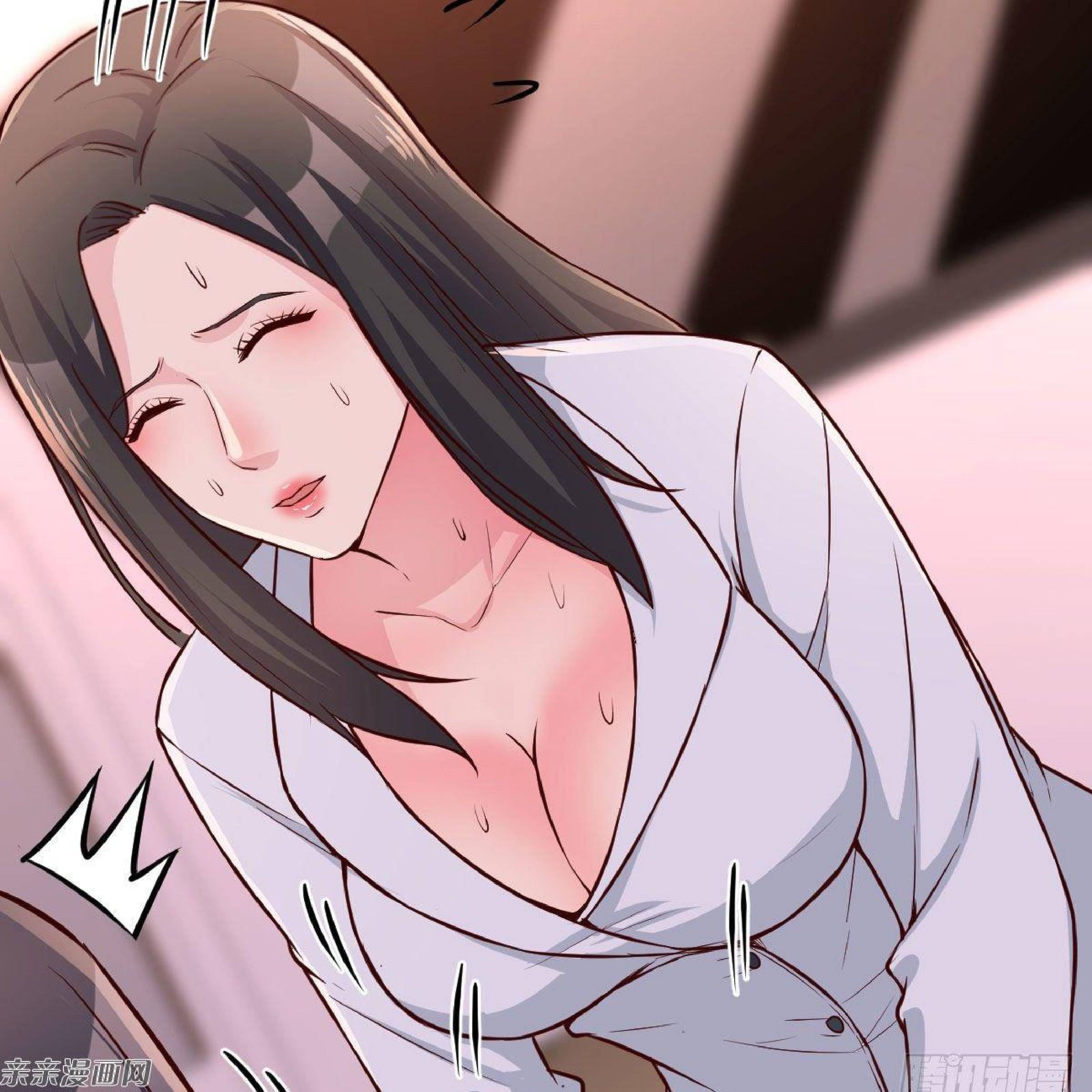 Full-level Peach Blossom Acupuncturist Chapter 11 - halaman 58
