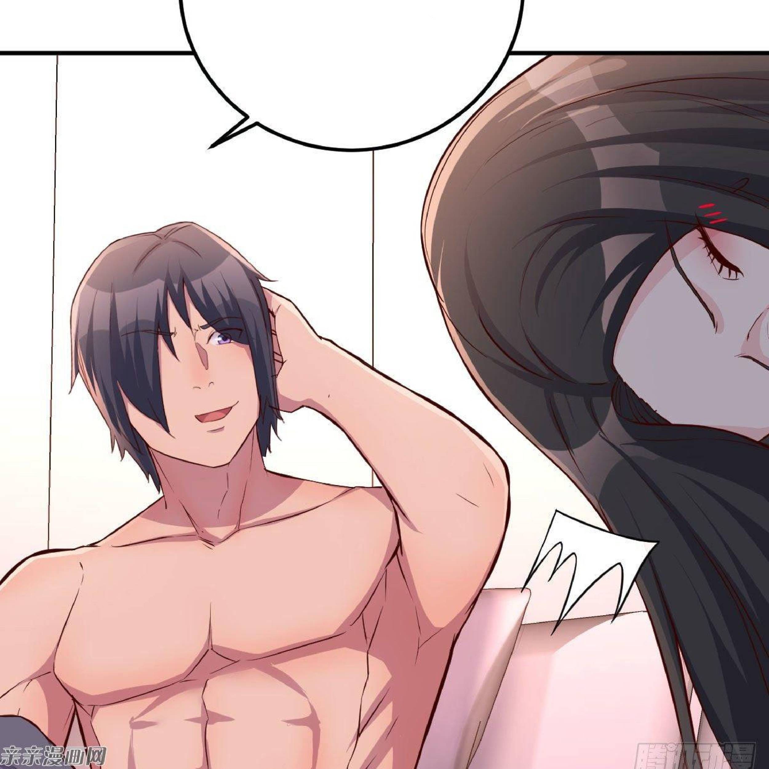 Full-level Peach Blossom Acupuncturist Chapter 11 - halaman 68