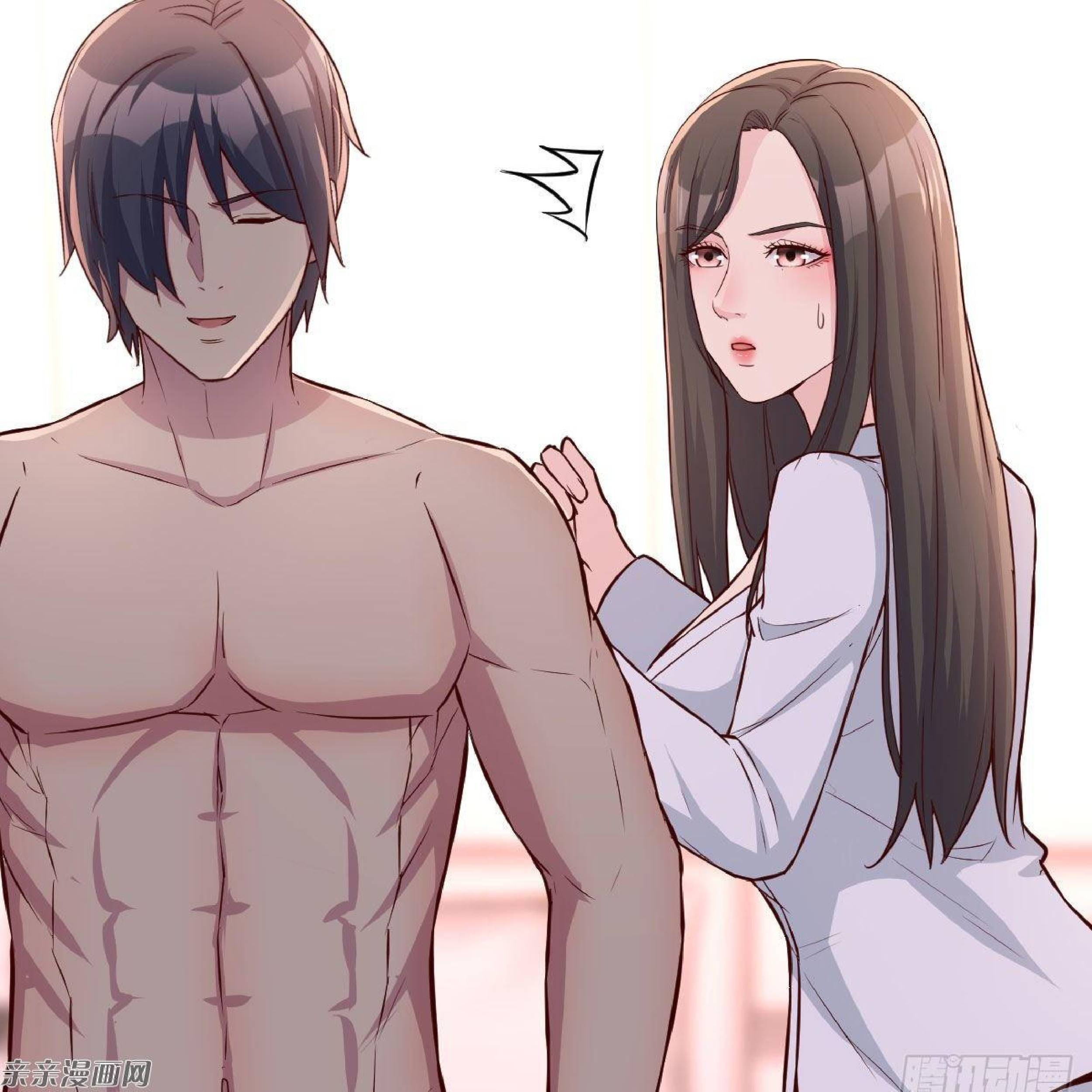 Full-level Peach Blossom Acupuncturist Chapter 11 - halaman 72
