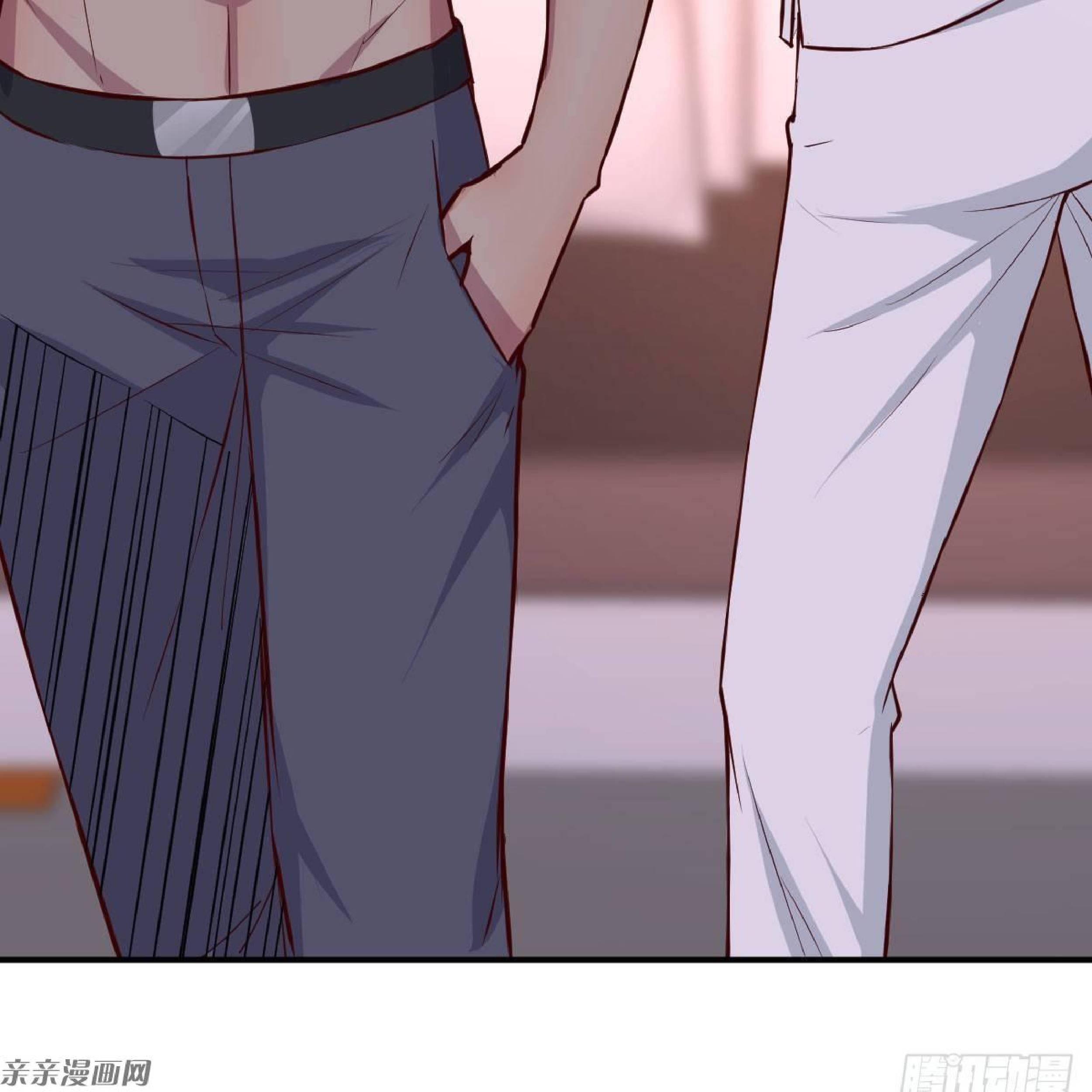 Full-level Peach Blossom Acupuncturist Chapter 11 - halaman 74