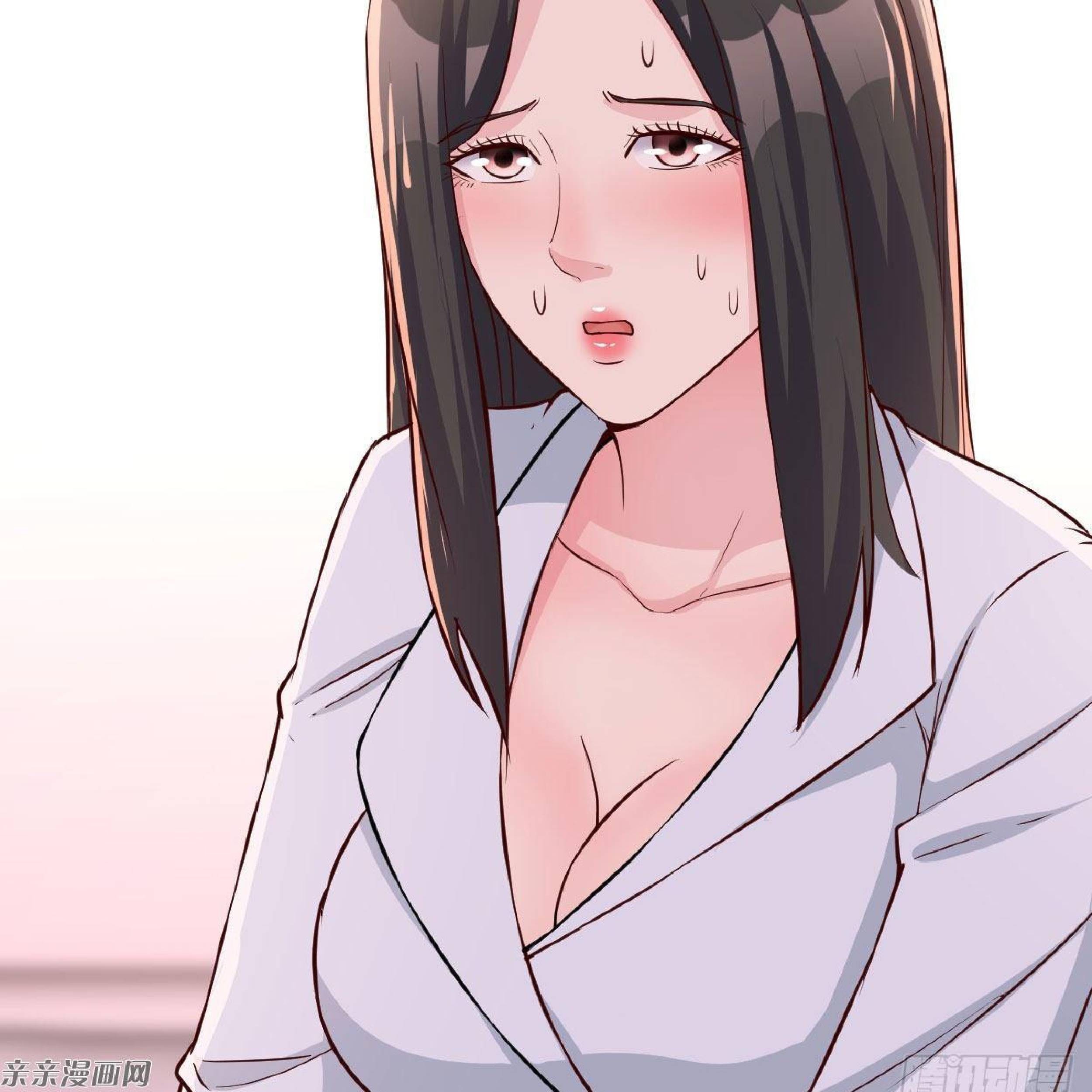 Full-level Peach Blossom Acupuncturist Chapter 11 - halaman 78