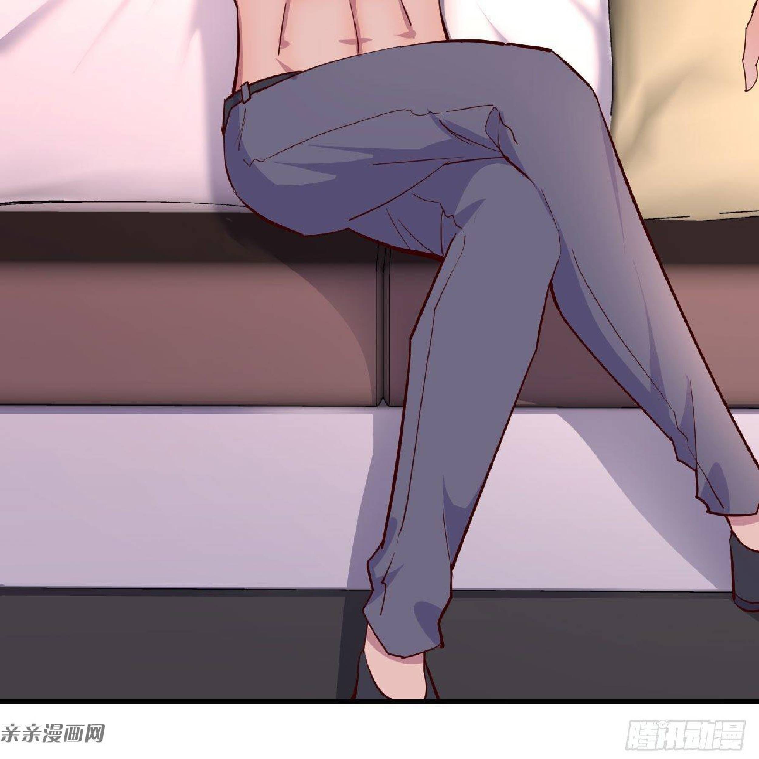 Full-level Peach Blossom Acupuncturist Chapter 11 - halaman 8