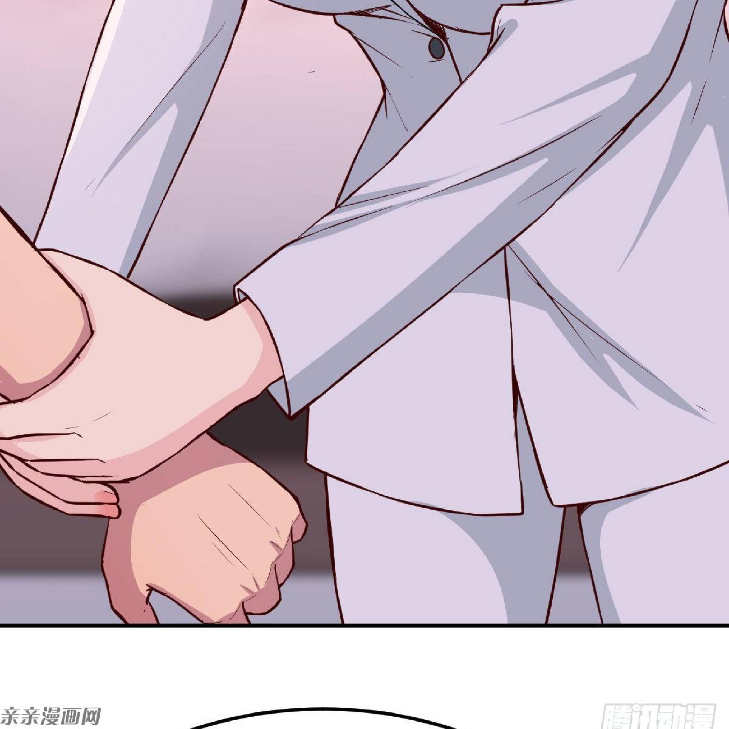 Full-level Peach Blossom Acupuncturist Chapter 11 - halaman 80