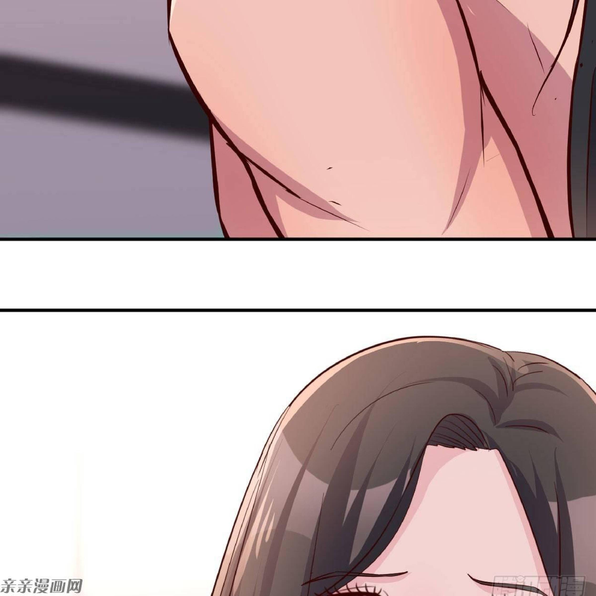 Full-level Peach Blossom Acupuncturist Chapter 11 - halaman 86