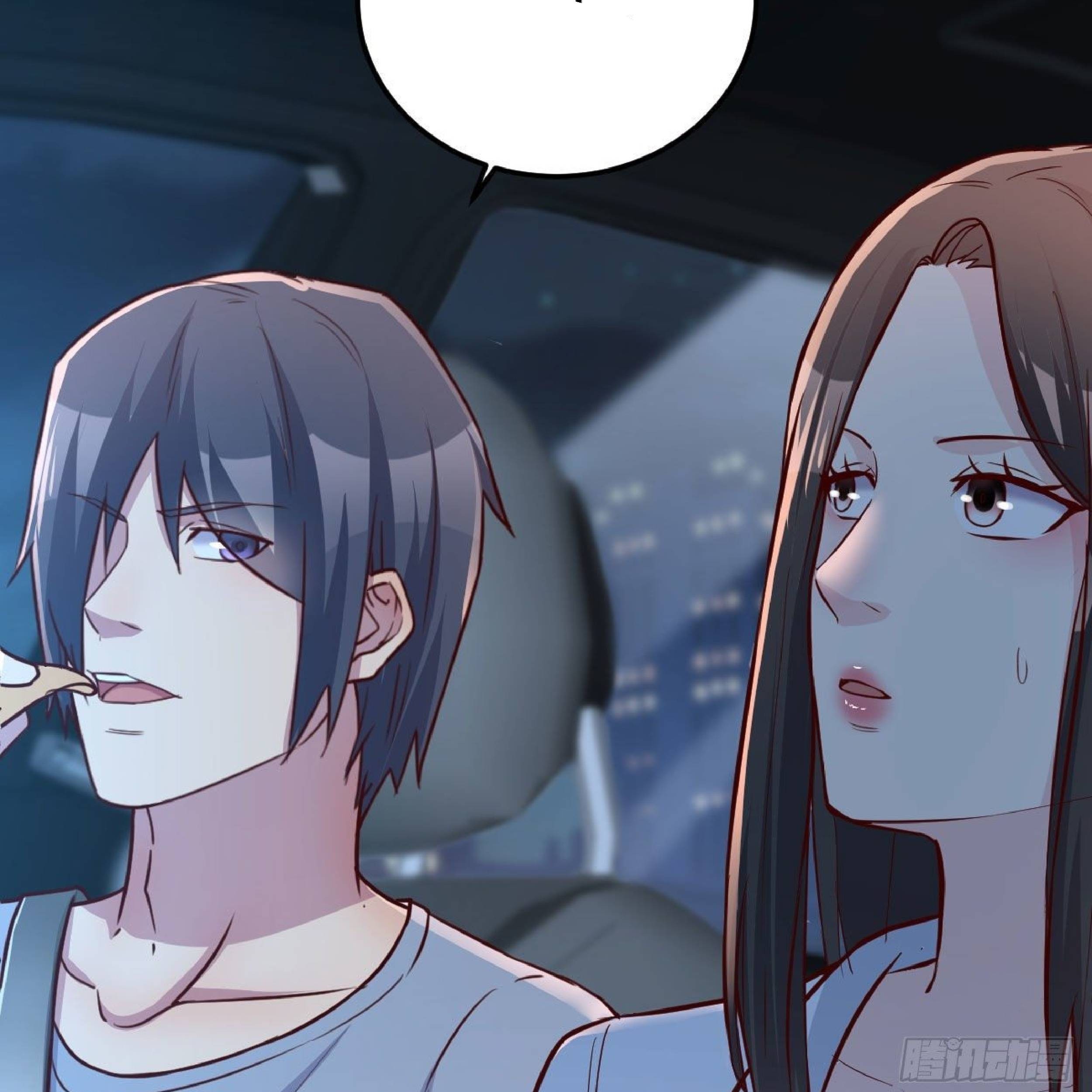 Full-level Peach Blossom Acupuncturist Chapter 12 - halaman 36