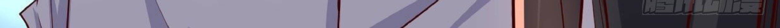 Full-level Peach Blossom Acupuncturist Chapter 12 - halaman 83