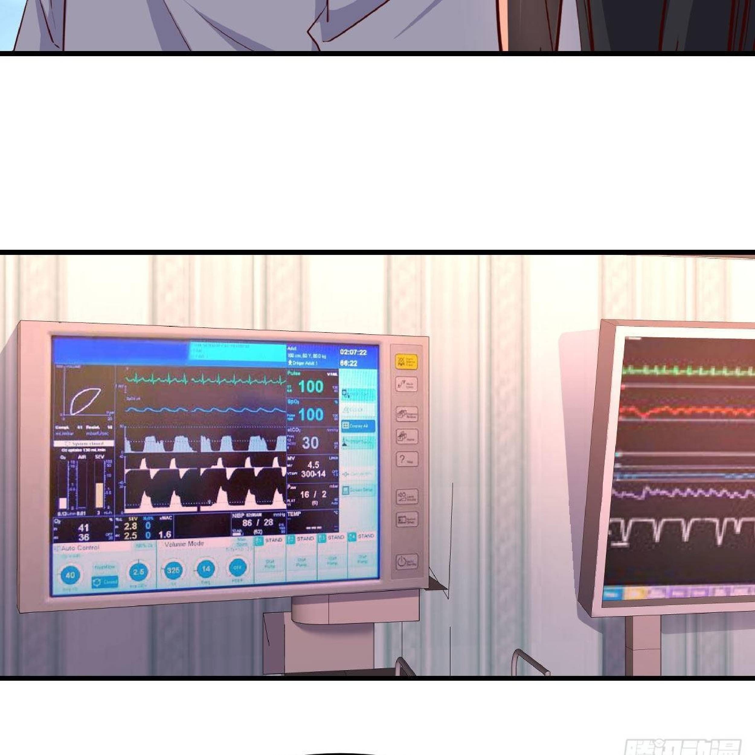Full-level Peach Blossom Acupuncturist Chapter 12 - halaman 84