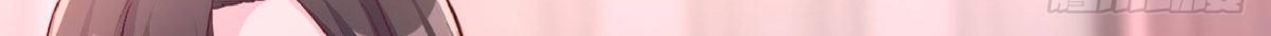 Full-level Peach Blossom Acupuncturist Chapter 13 - halaman 101