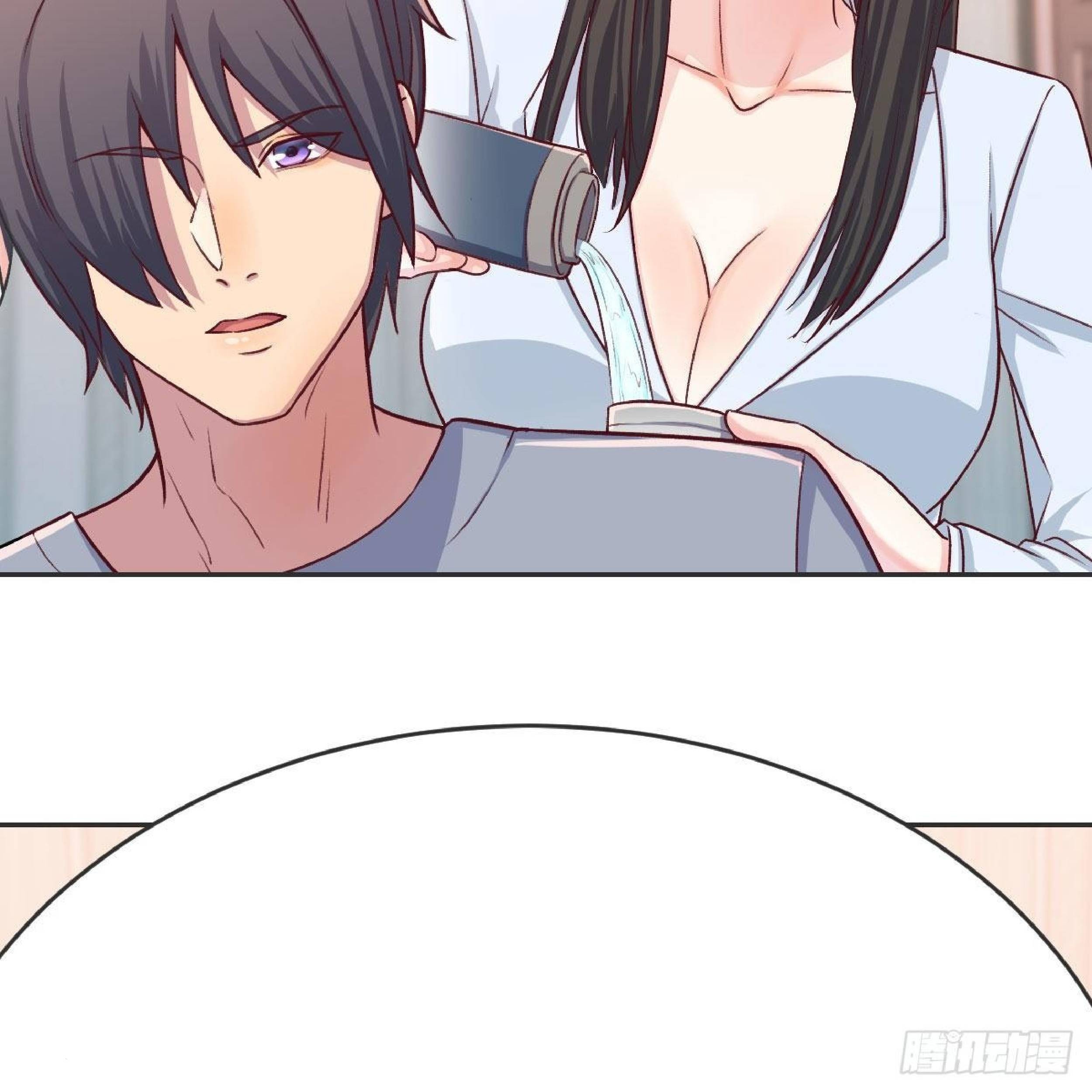 Full-level Peach Blossom Acupuncturist Chapter 13 - halaman 16