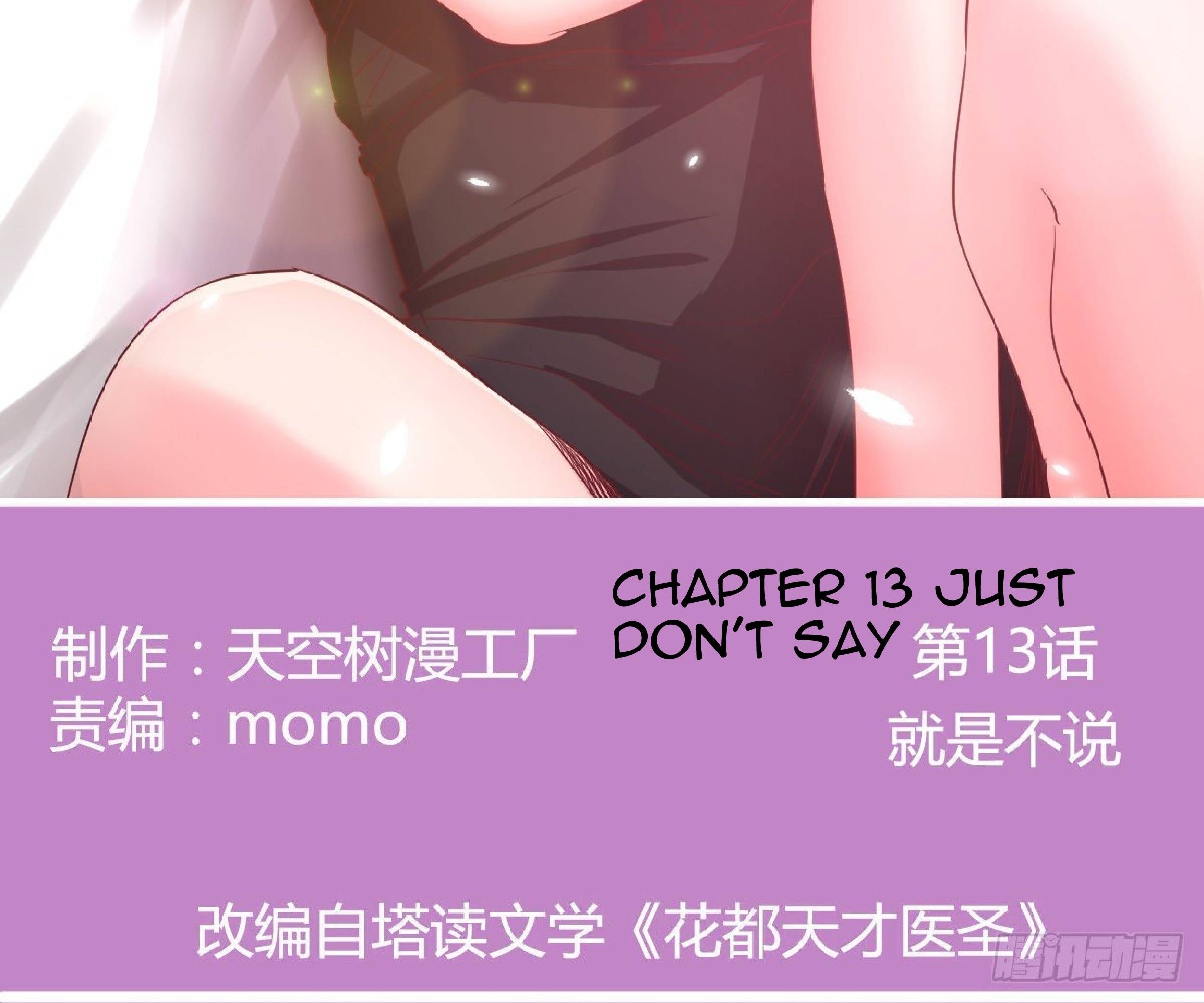 Full-level Peach Blossom Acupuncturist Chapter 13 - halaman 3