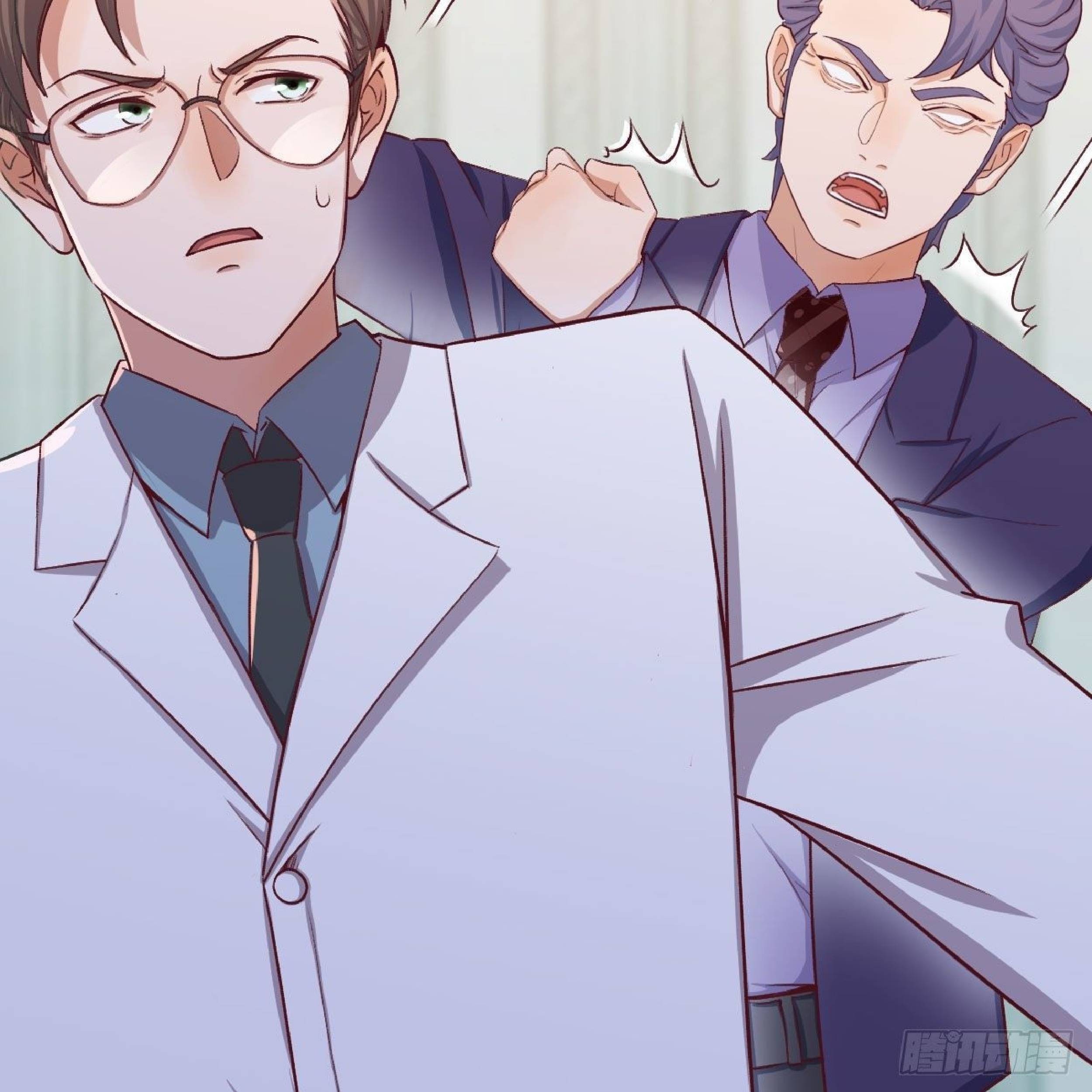 Full-level Peach Blossom Acupuncturist Chapter 13 - halaman 32