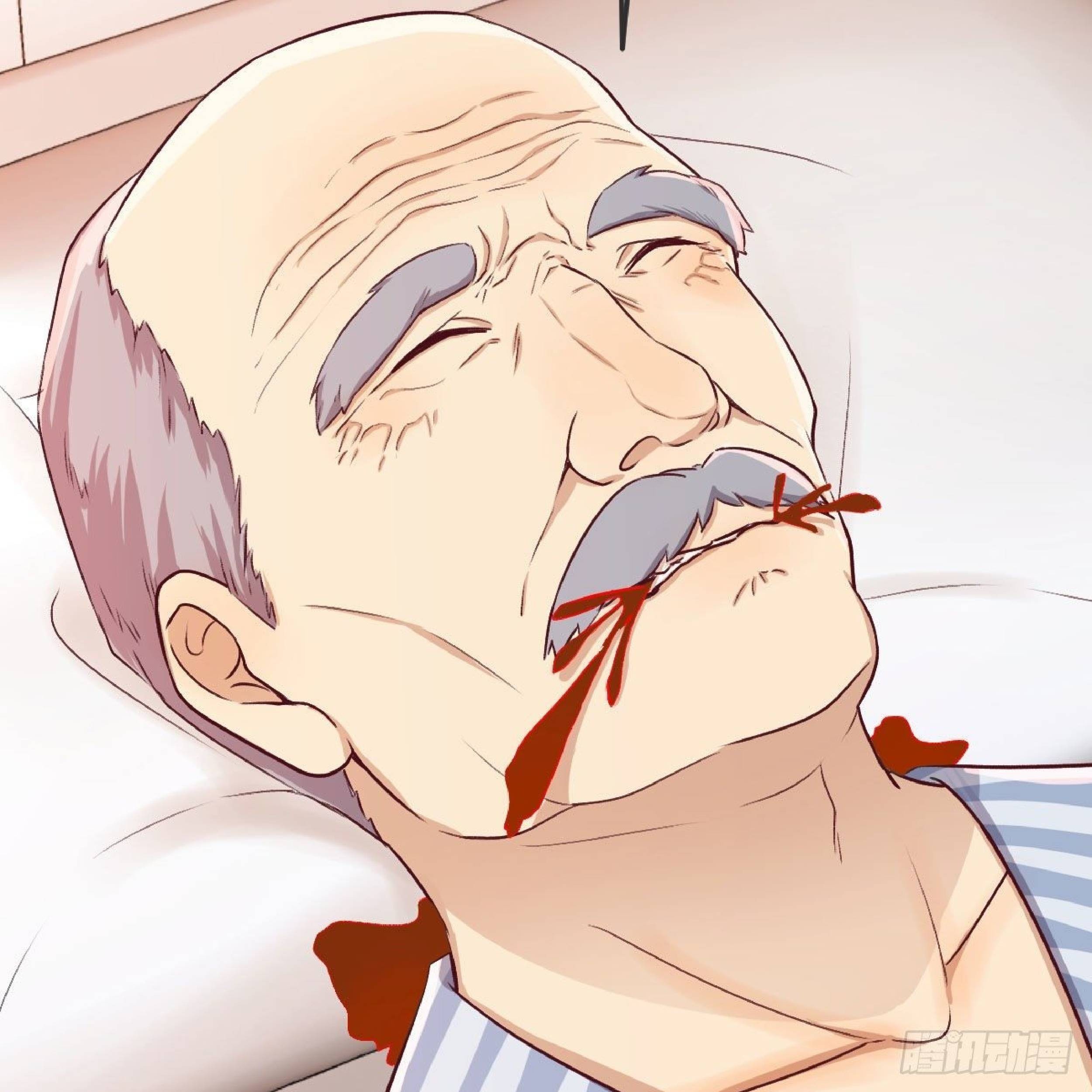 Full-level Peach Blossom Acupuncturist Chapter 13 - halaman 40